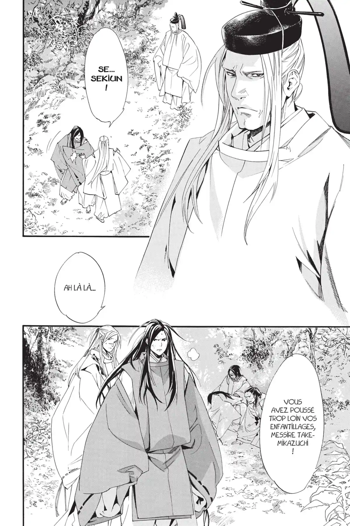 Noragami Volume 18 page 13