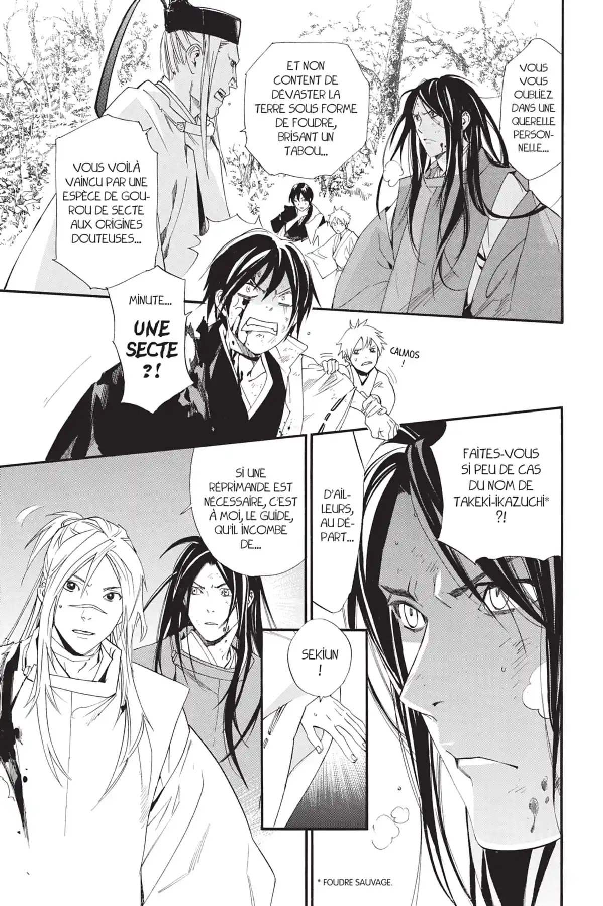Noragami Volume 18 page 14