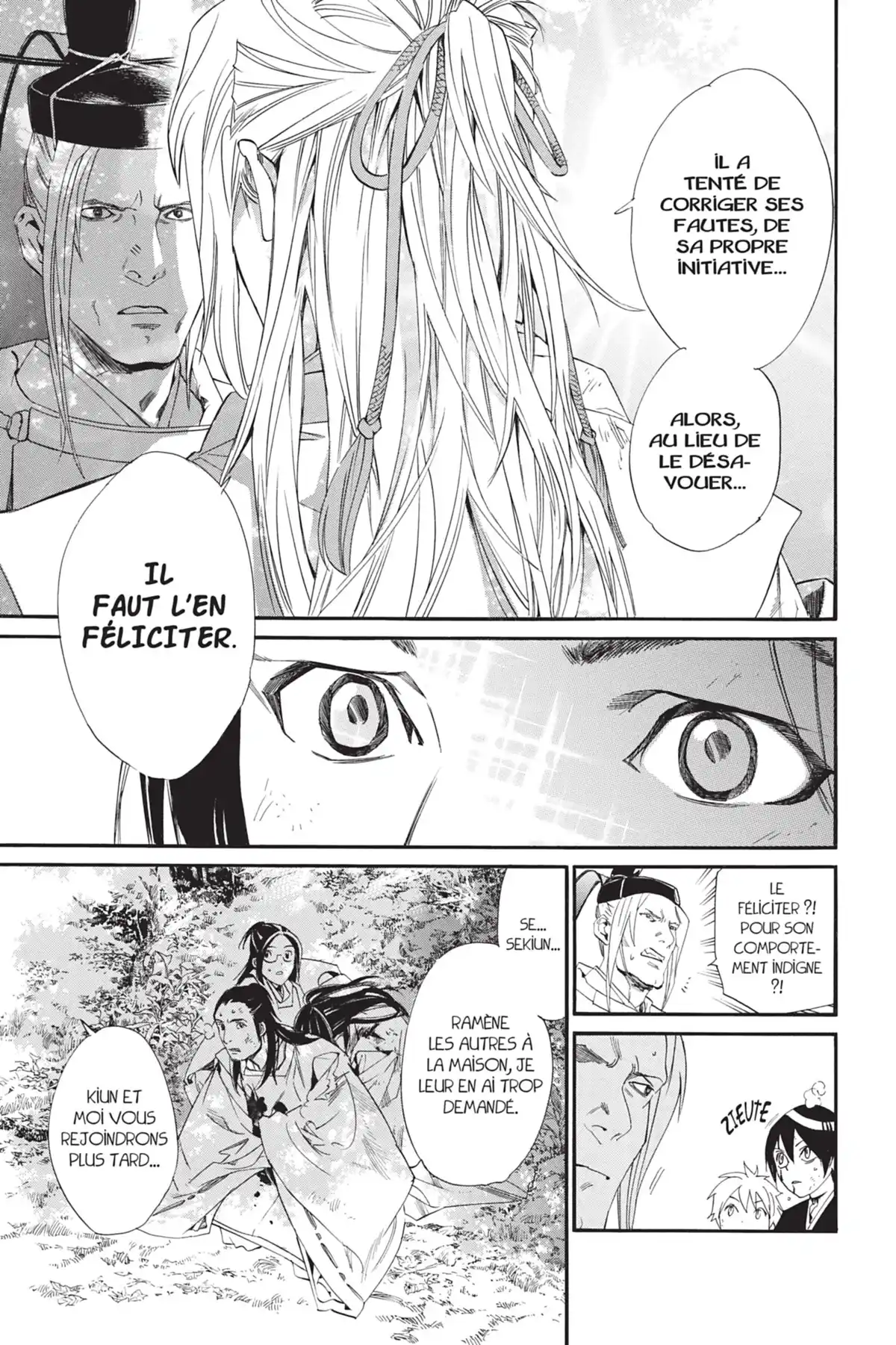 Noragami Volume 18 page 16