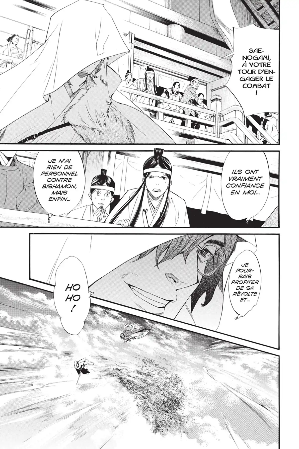 Noragami Volume 18 page 30