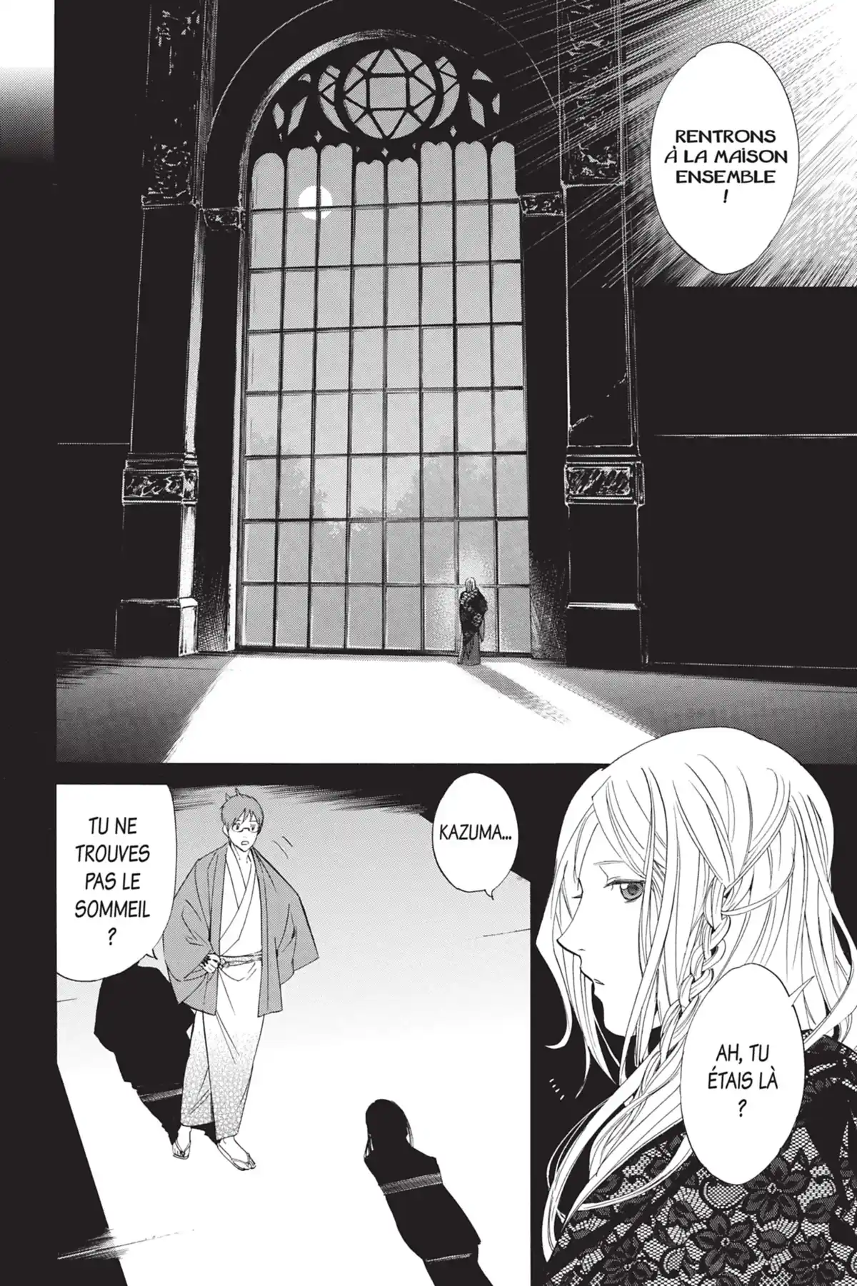 Noragami Volume 18 page 45