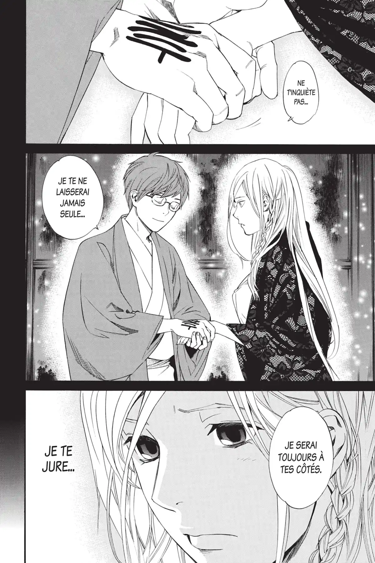 Noragami Volume 18 page 49
