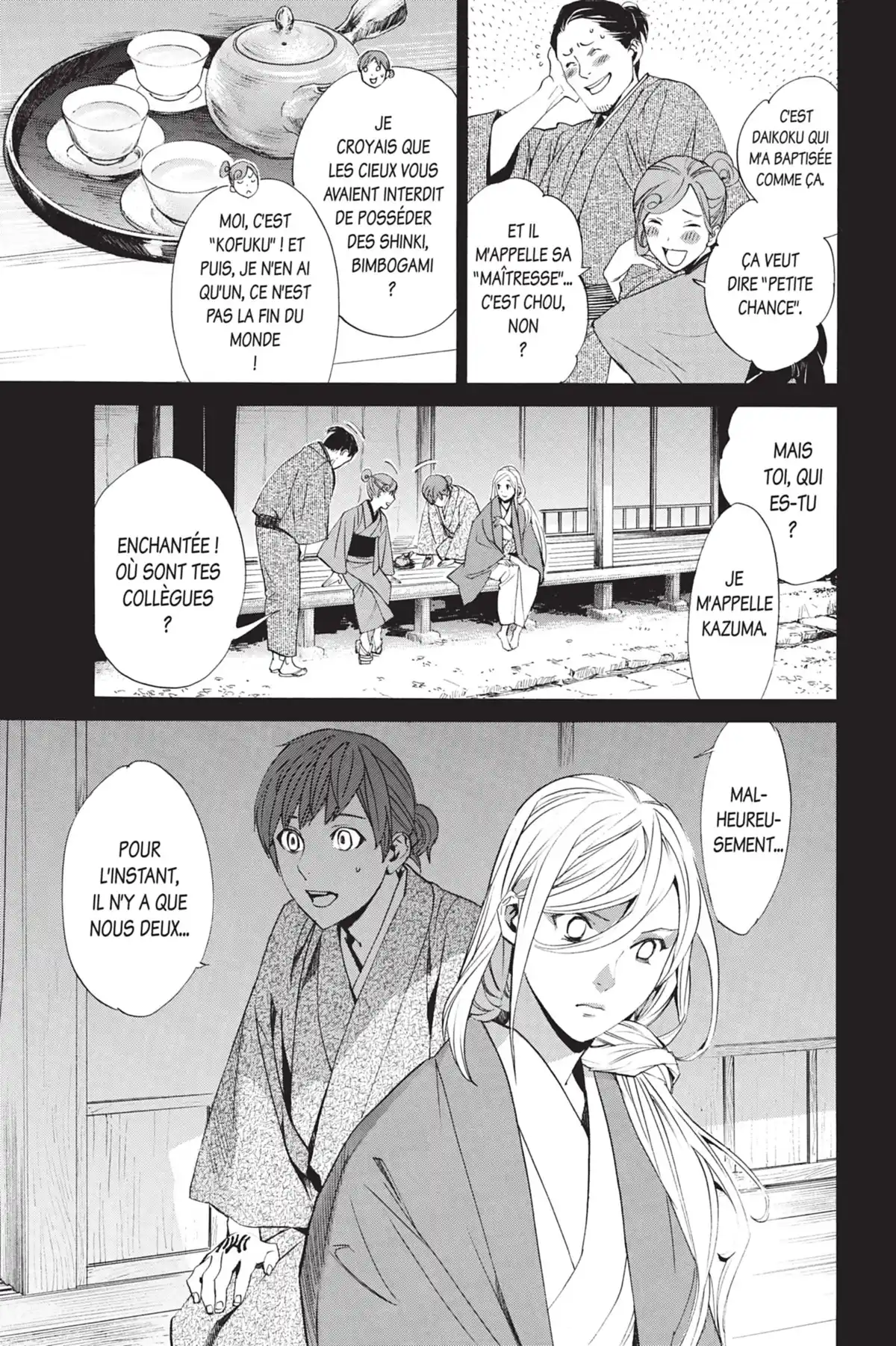 Noragami Volume 18 page 56