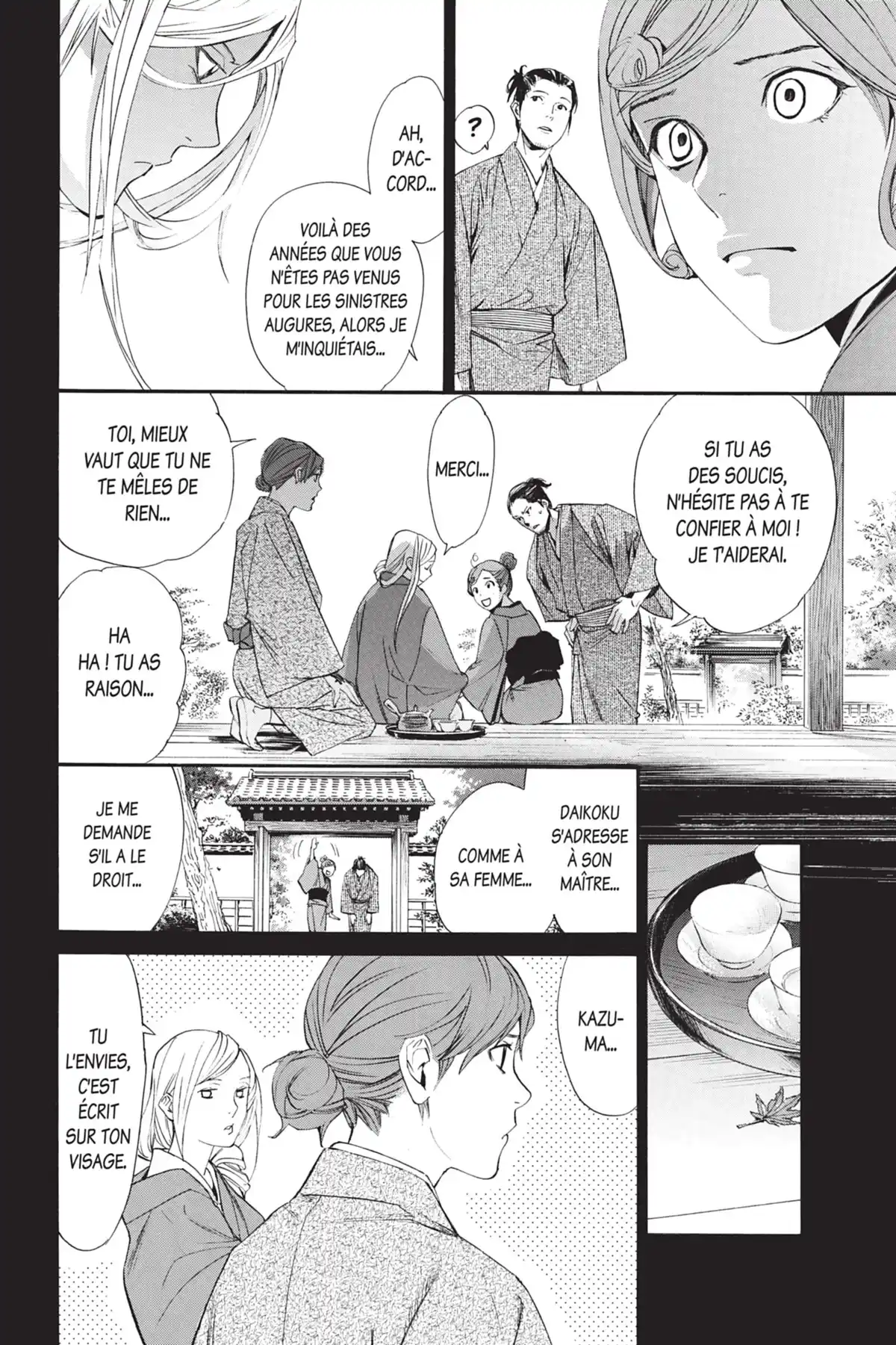 Noragami Volume 18 page 57