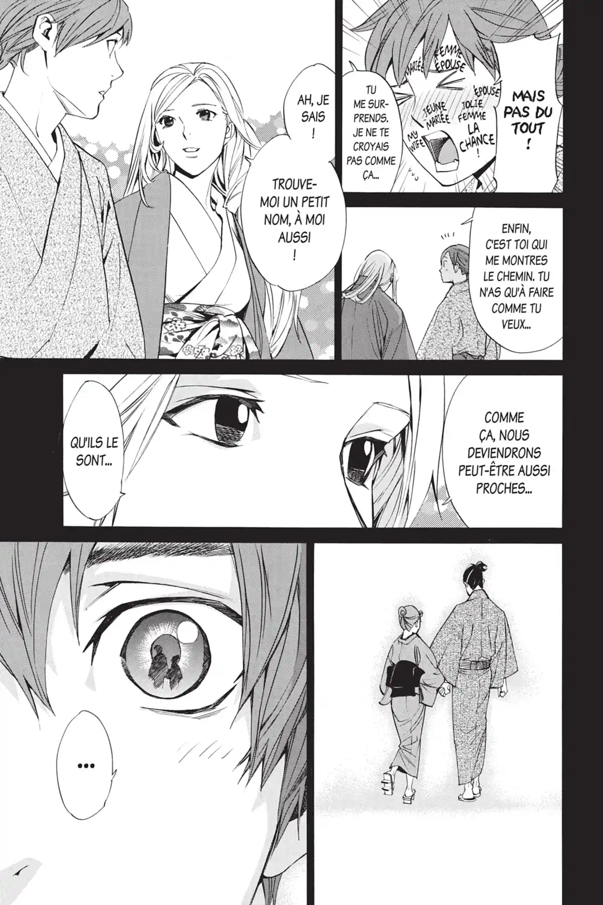 Noragami Volume 18 page 58