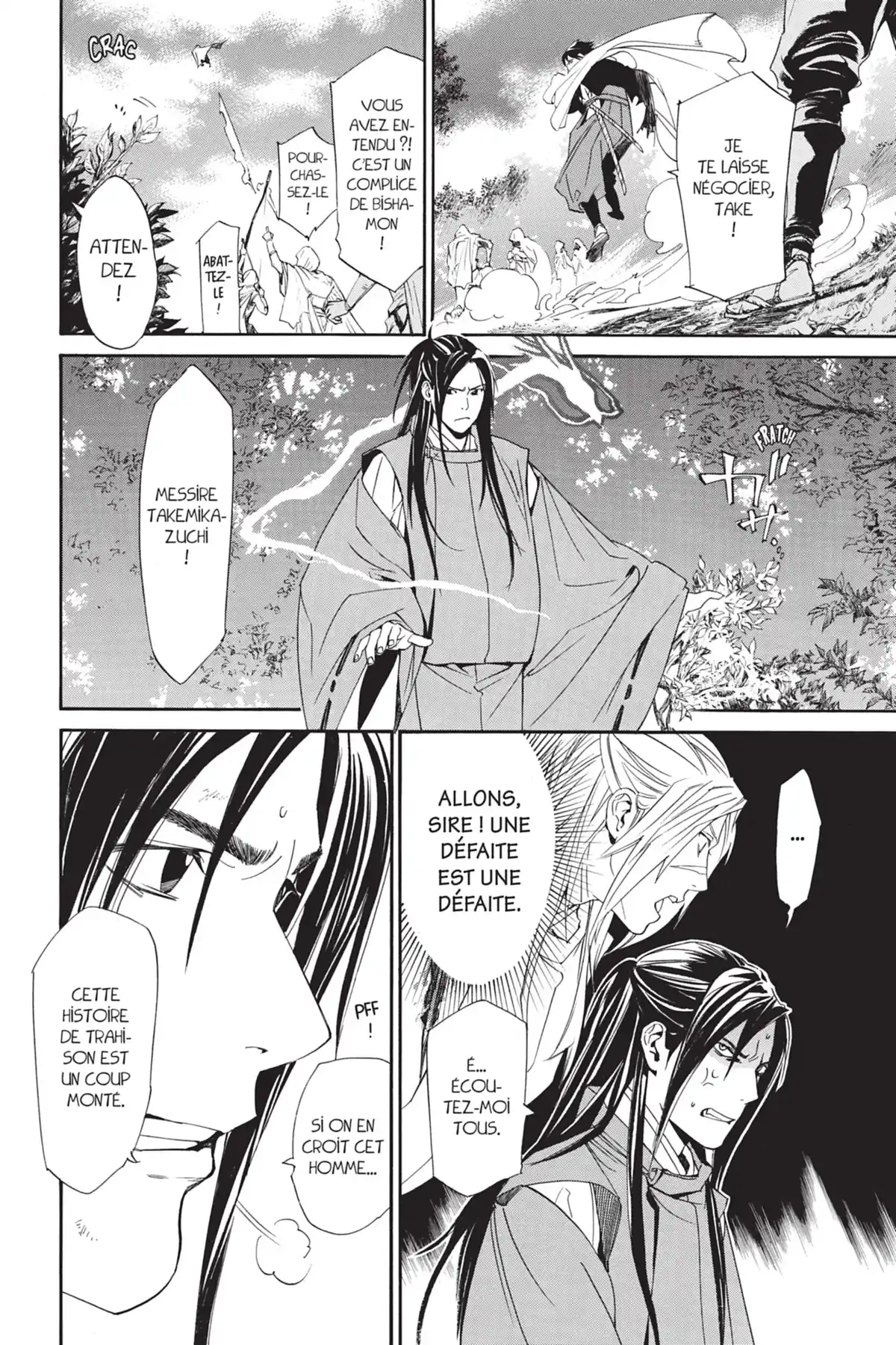 Noragami Volume 18 page 65