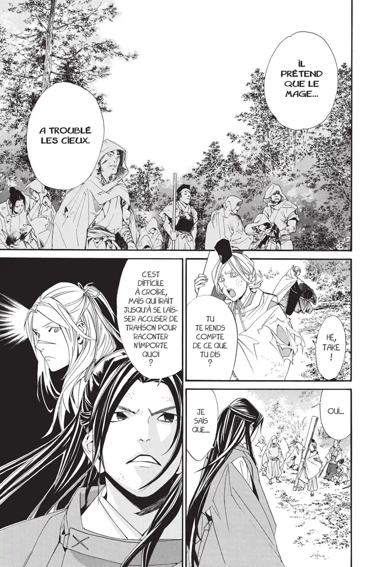 Noragami Volume 18 page 66