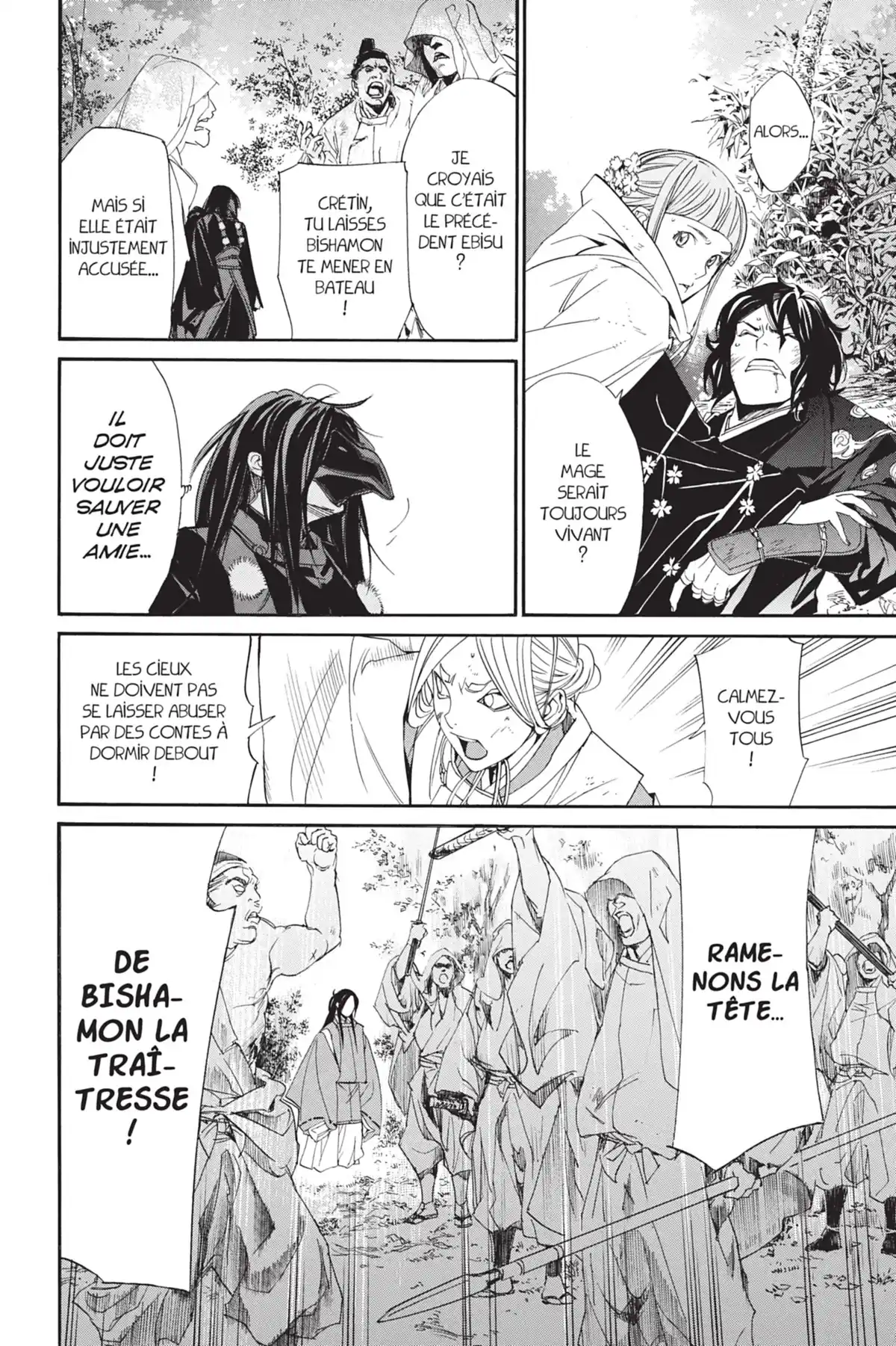 Noragami Volume 18 page 67