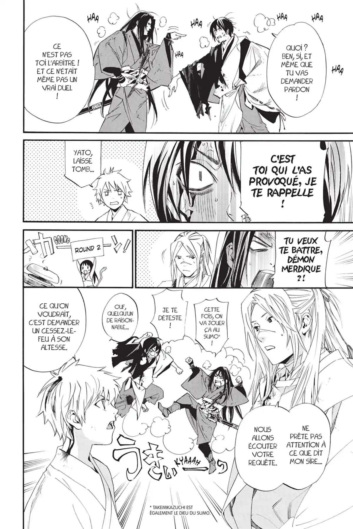 Noragami Volume 18 page 9