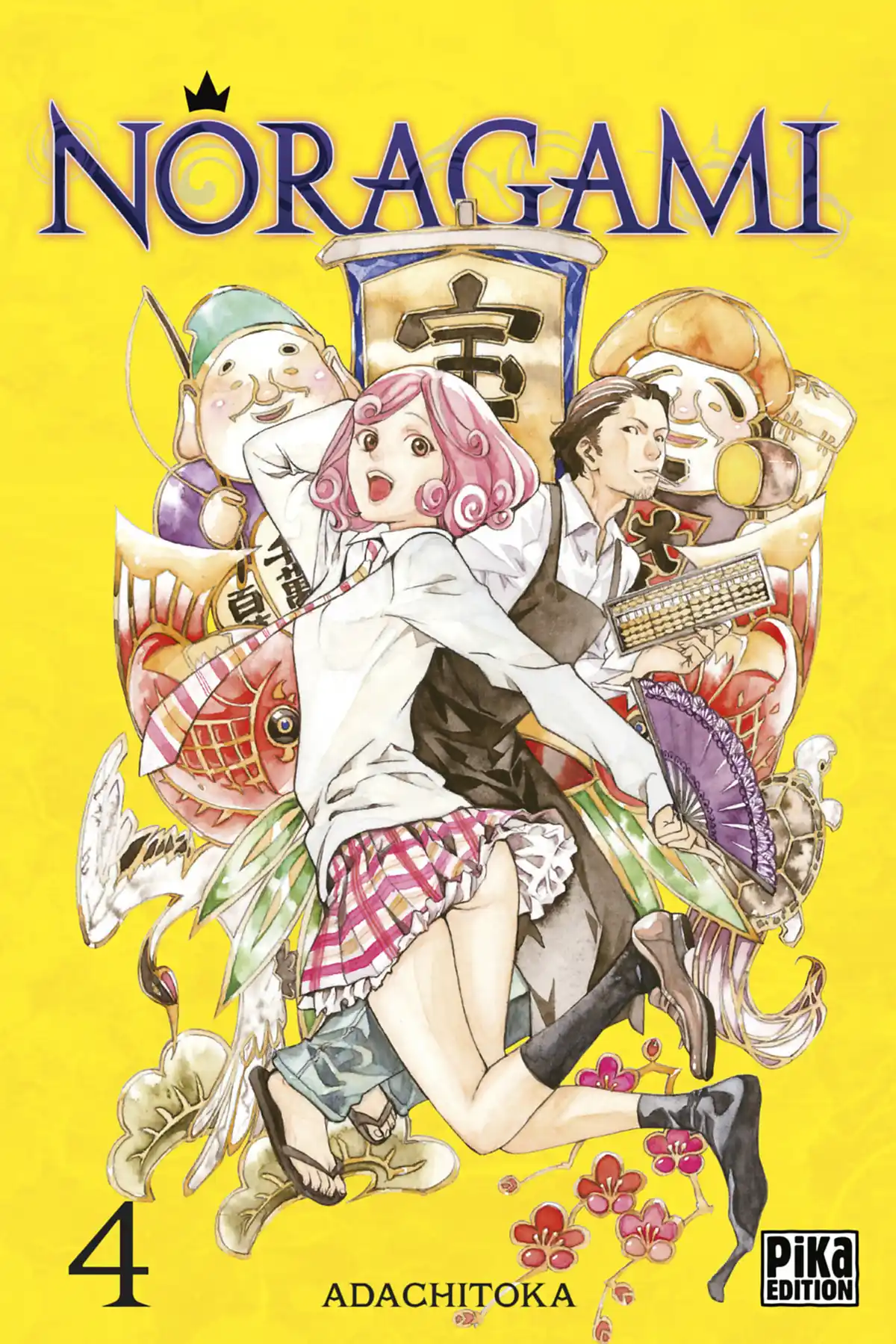 Noragami Volume 4 page 1