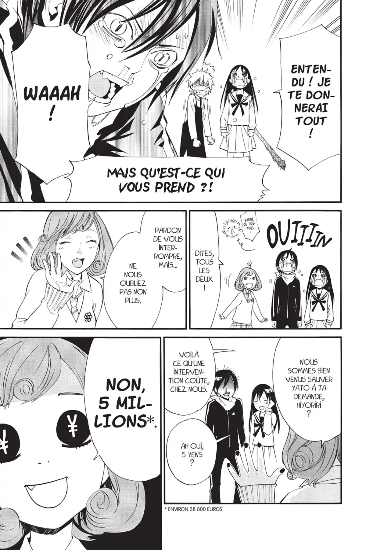 Noragami Volume 4 page 12