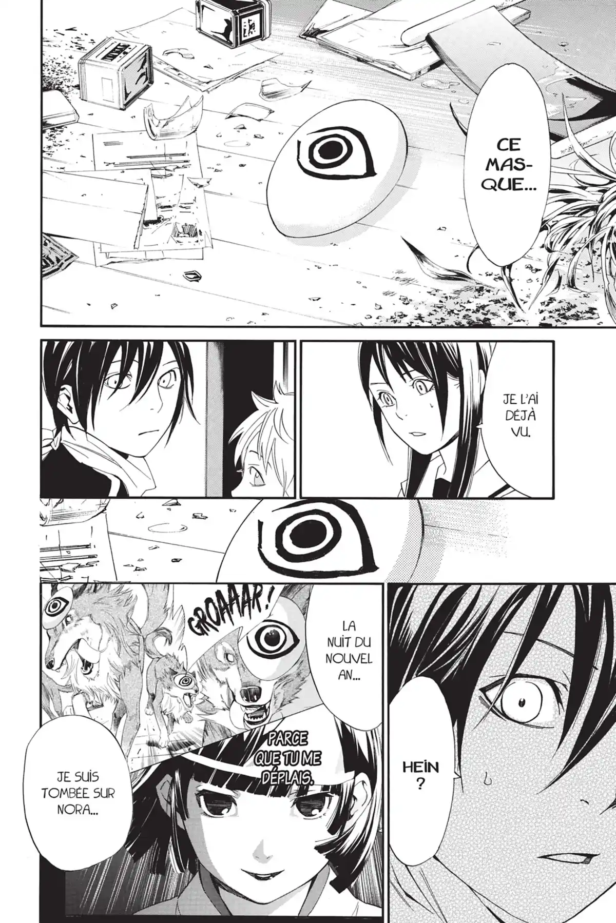 Noragami Volume 4 page 47
