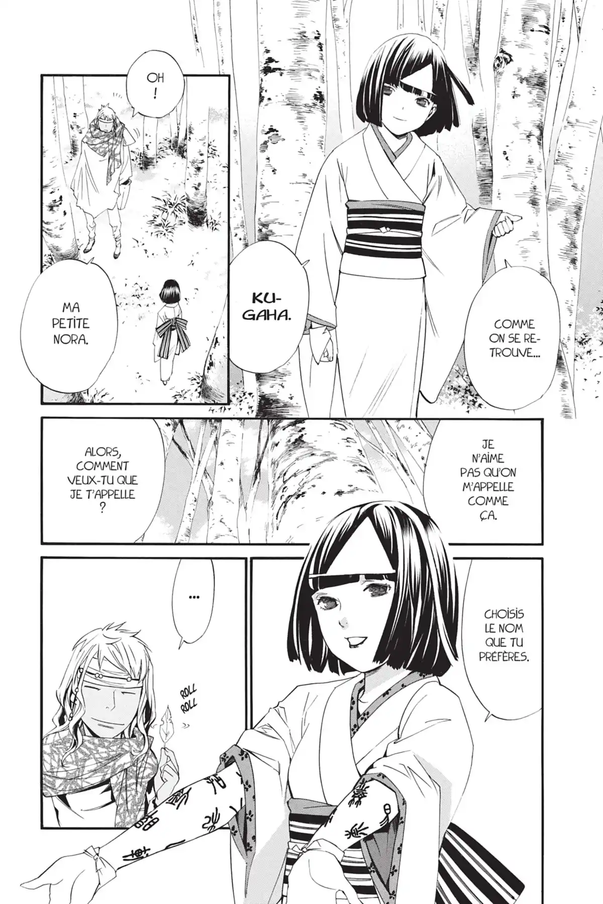 Noragami Volume 4 page 55
