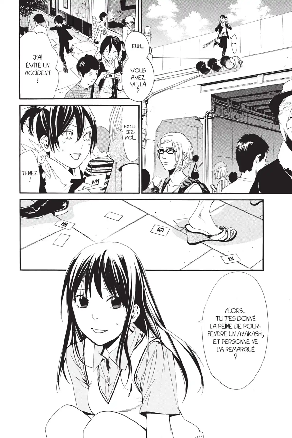 Noragami Volume 11 page 11