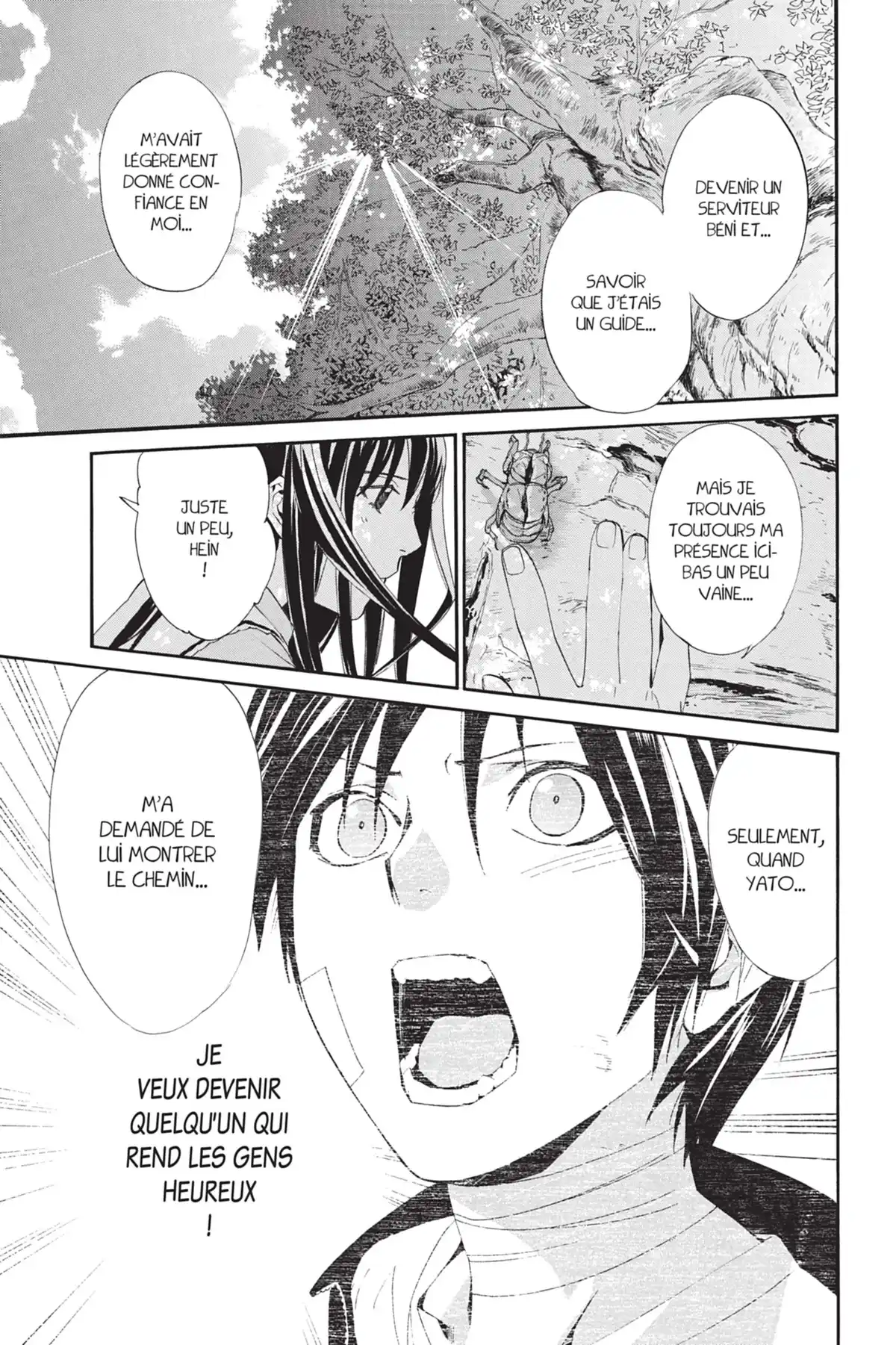 Noragami Volume 11 page 14