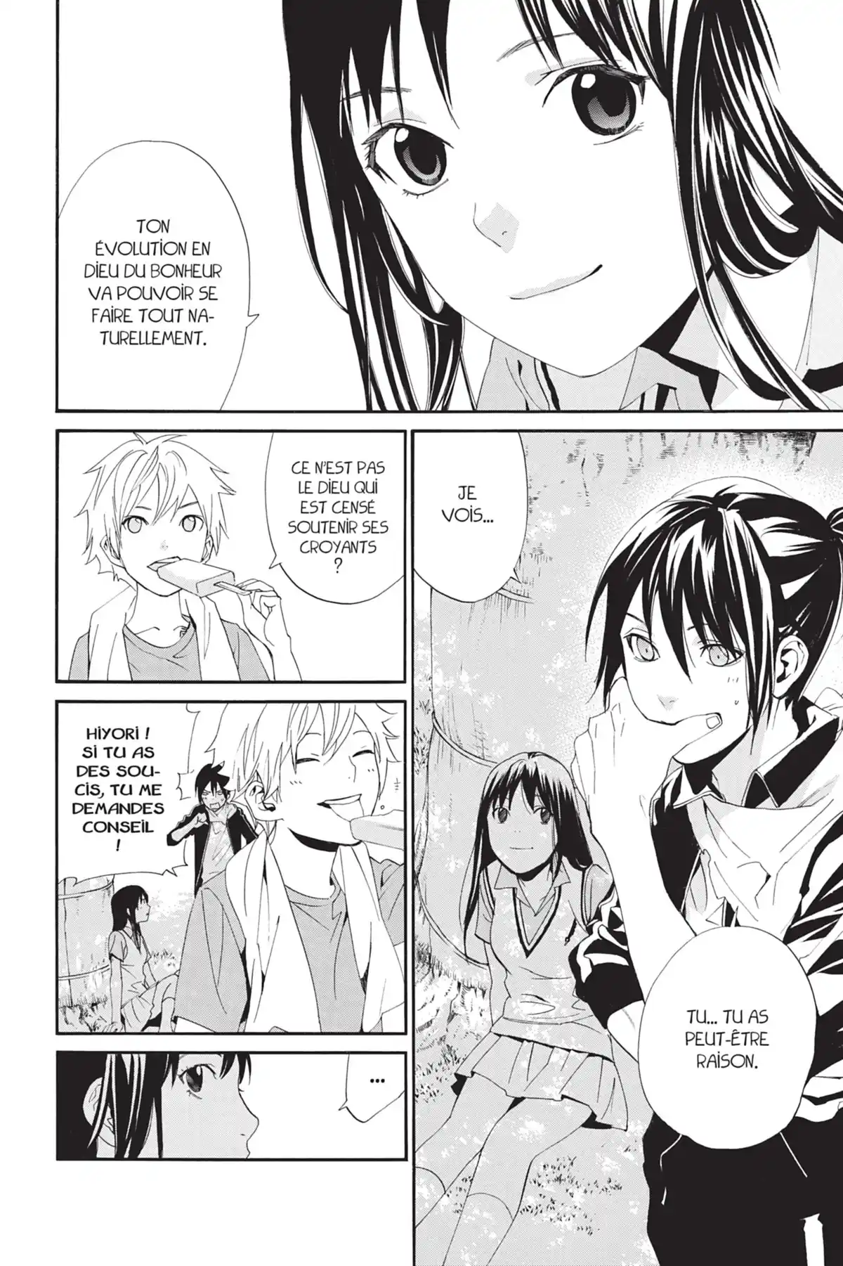 Noragami Volume 11 page 17