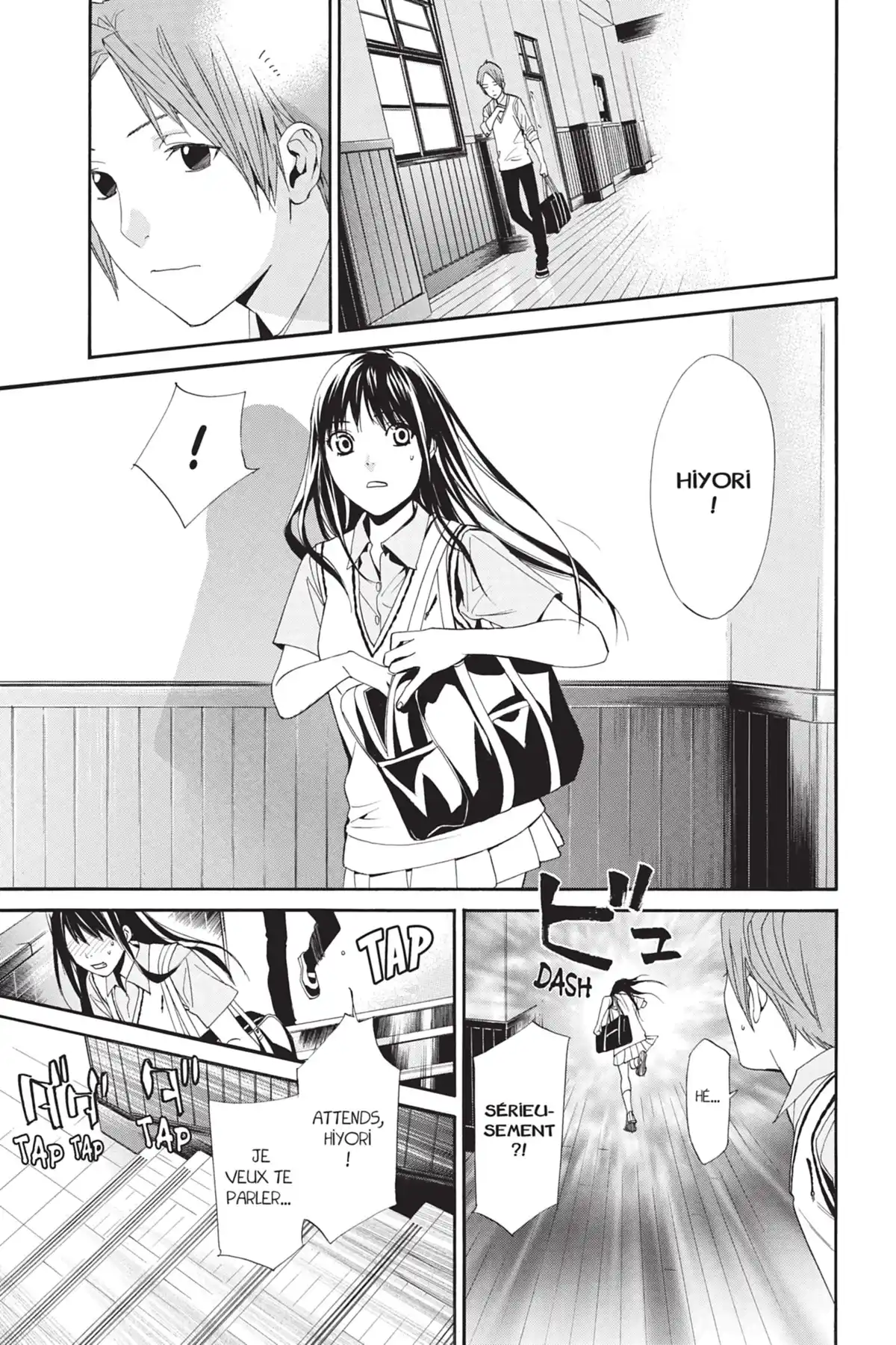 Noragami Volume 11 page 38