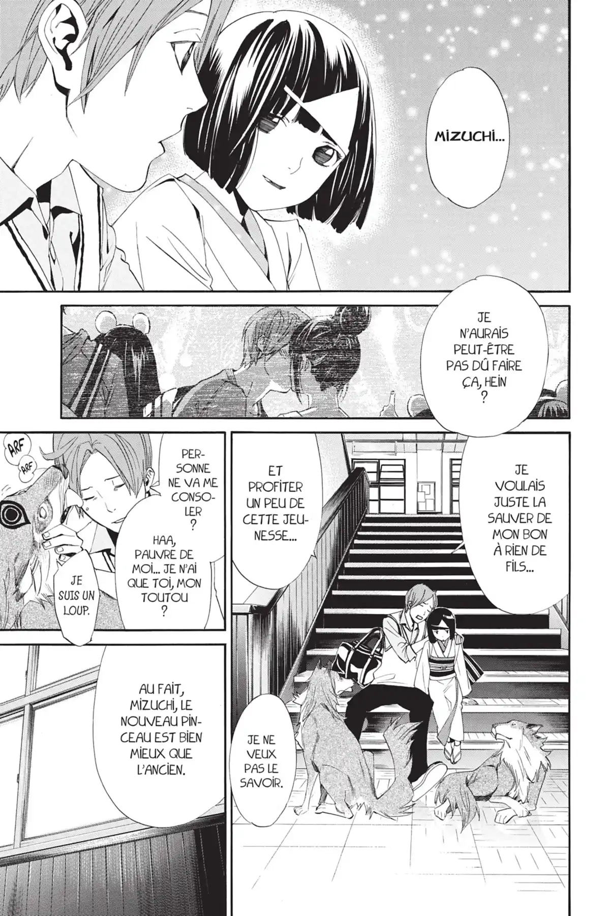 Noragami Volume 11 page 40