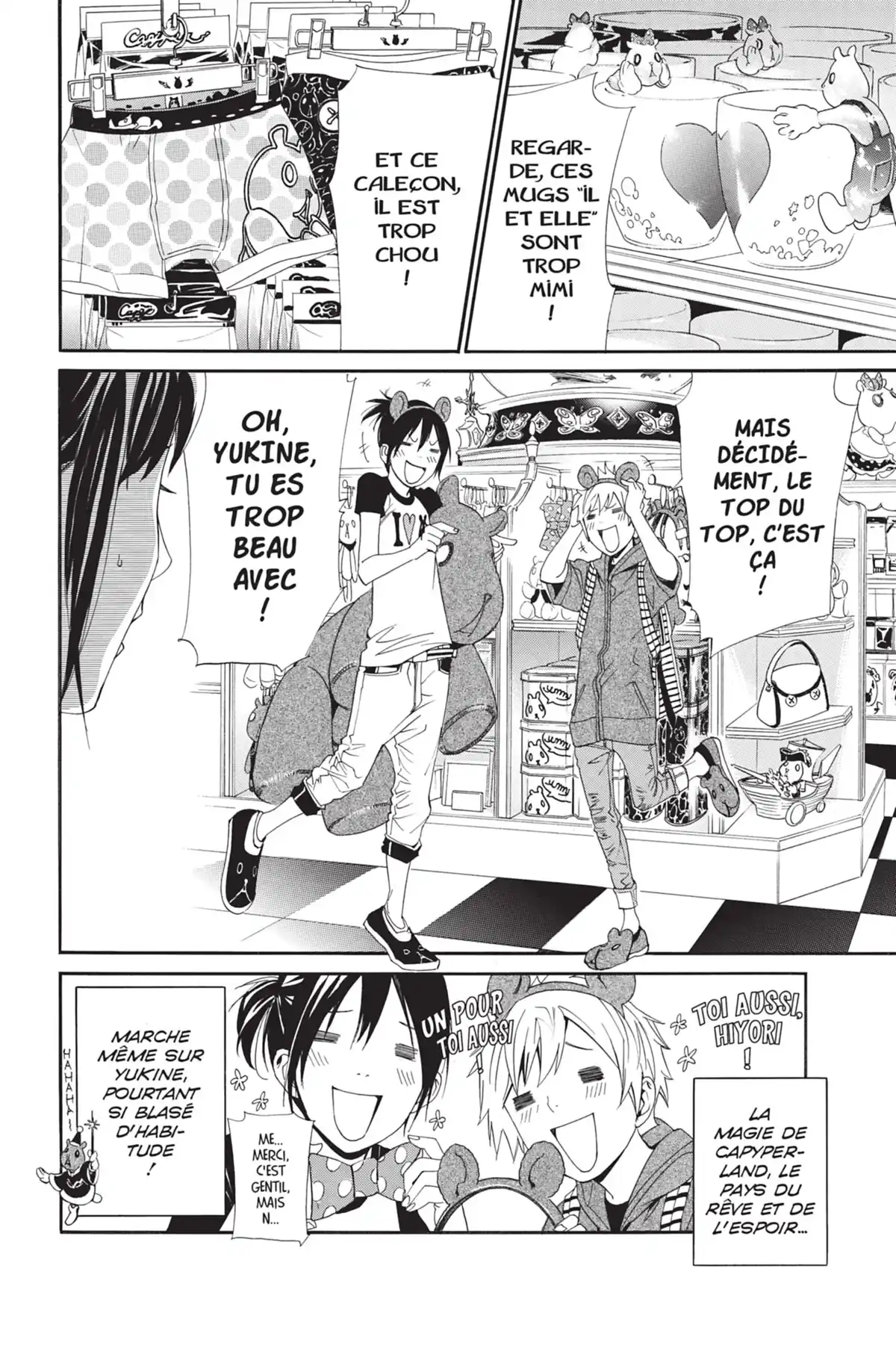 Noragami Volume 11 page 71