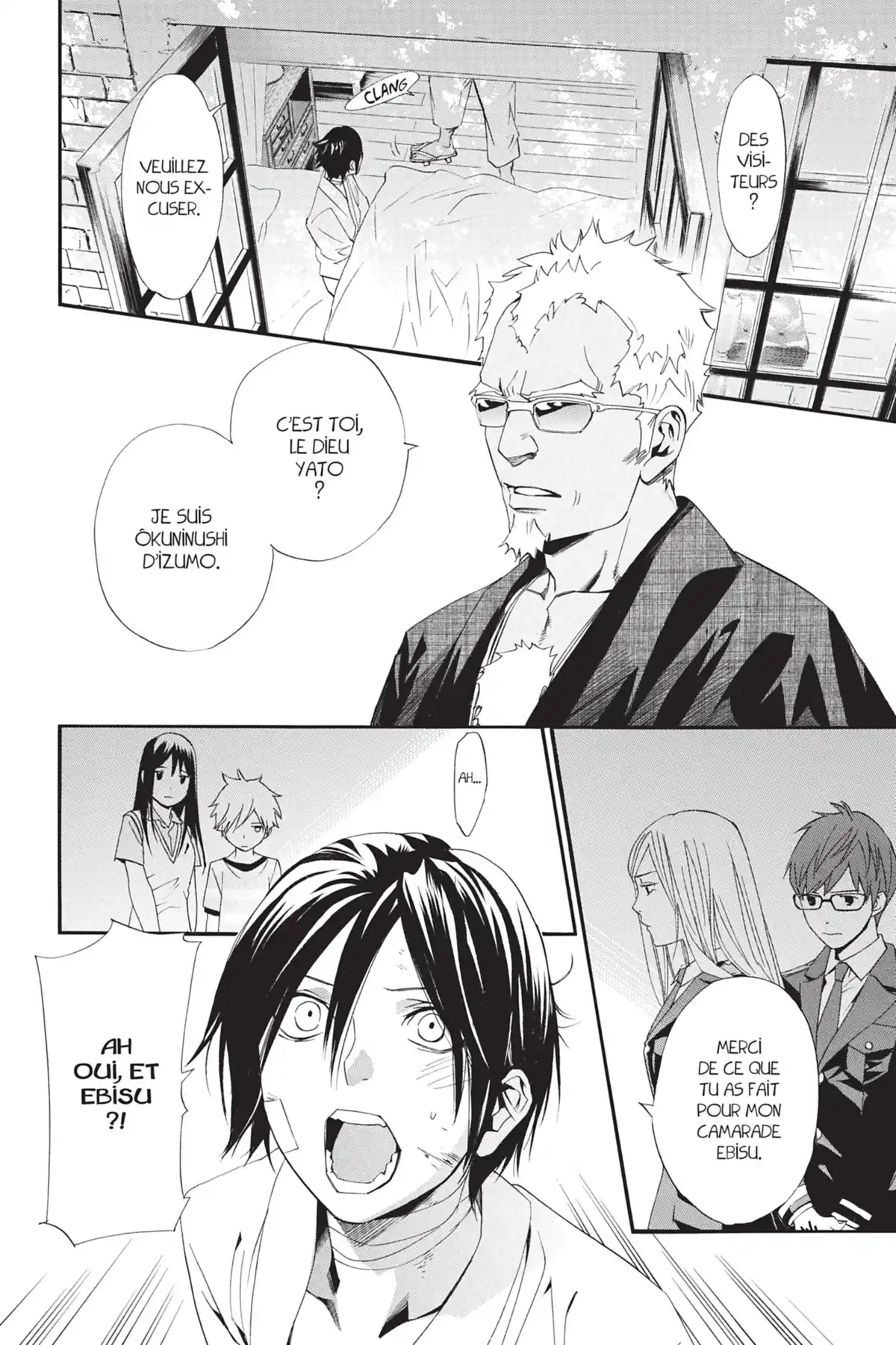 Noragami Volume 10 page 107