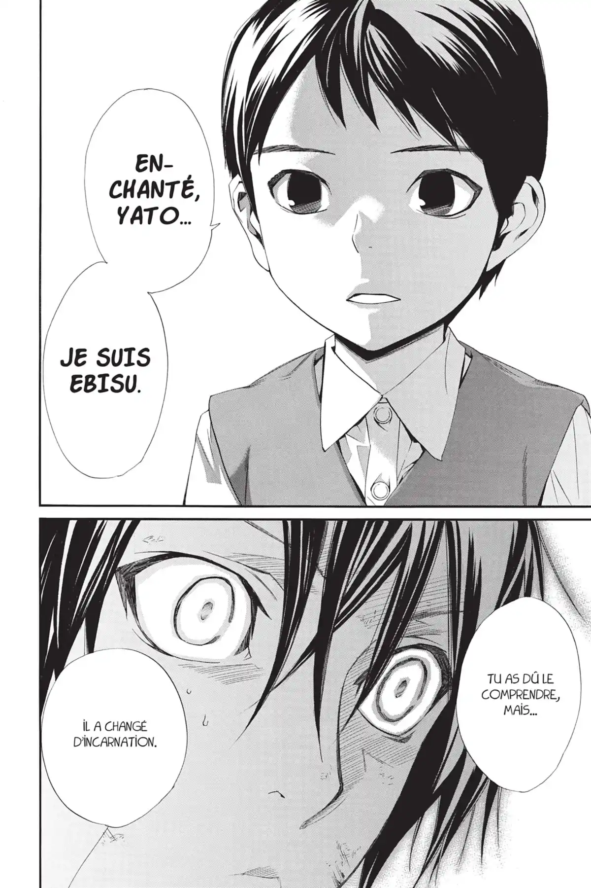 Noragami Volume 10 page 109