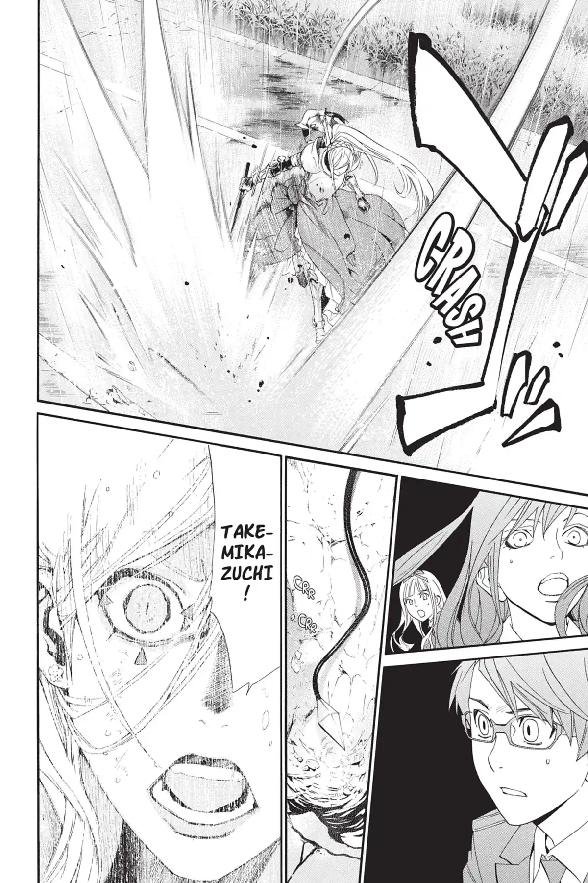 Noragami Volume 10 page 11