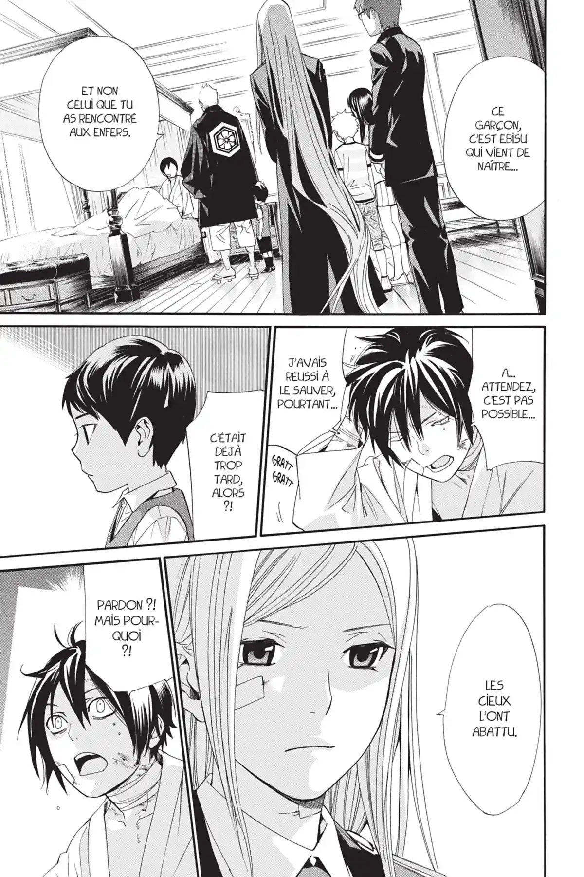 Noragami Volume 10 page 110