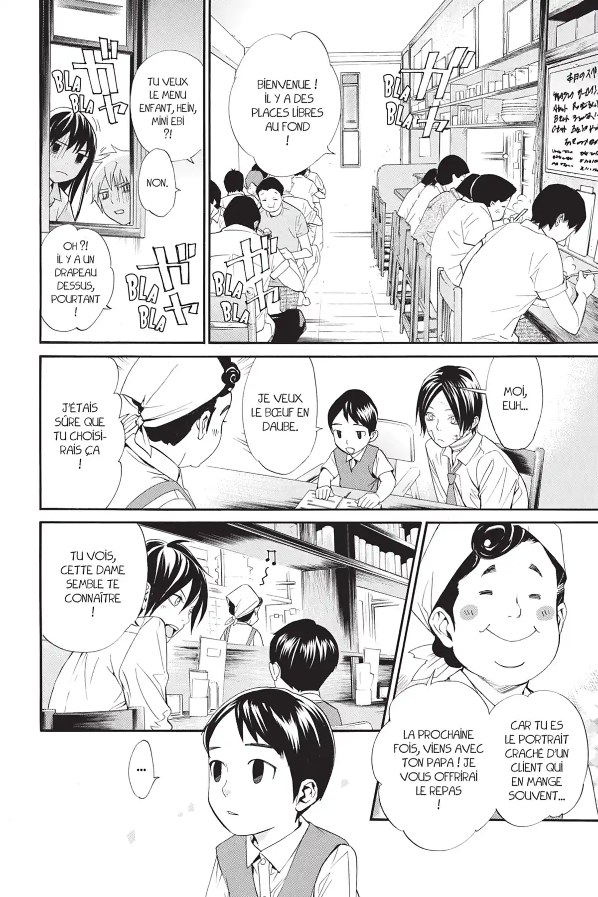 Noragami Volume 10 page 119