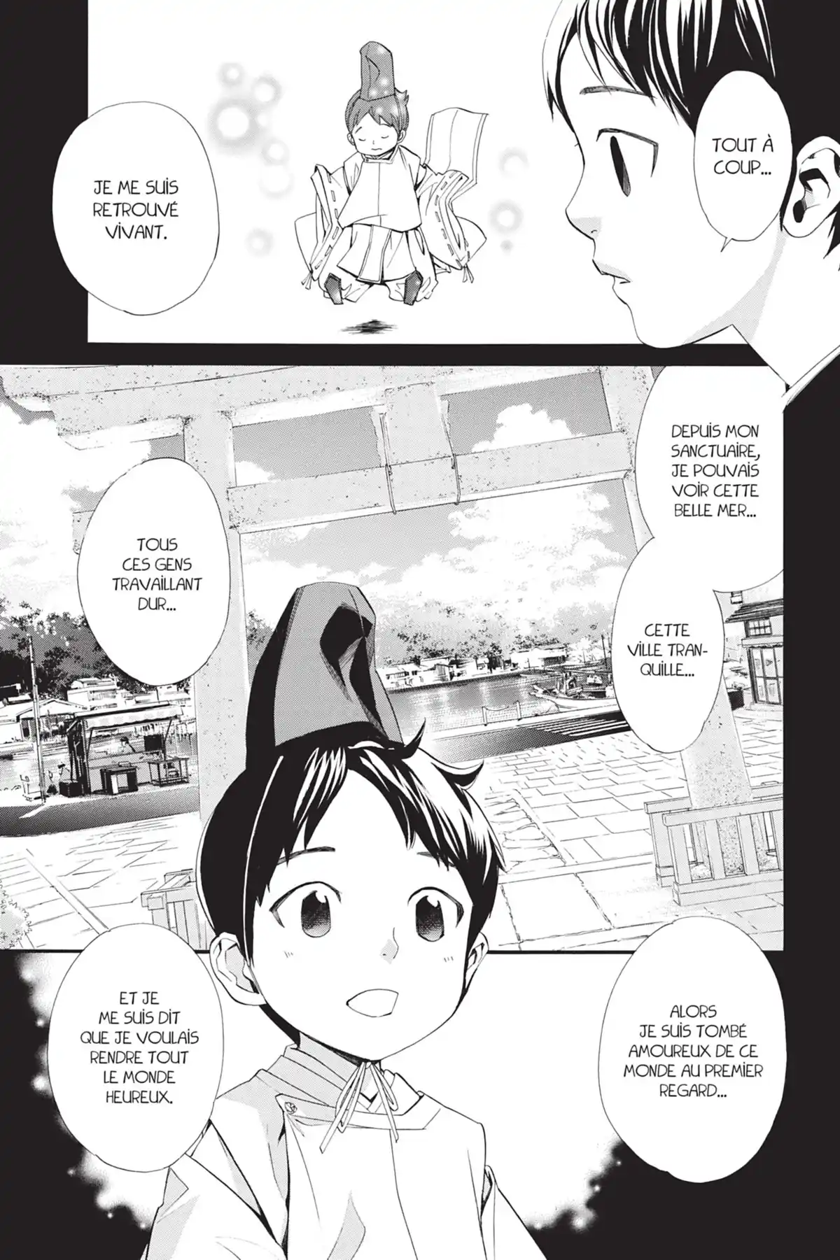 Noragami Volume 10 page 122
