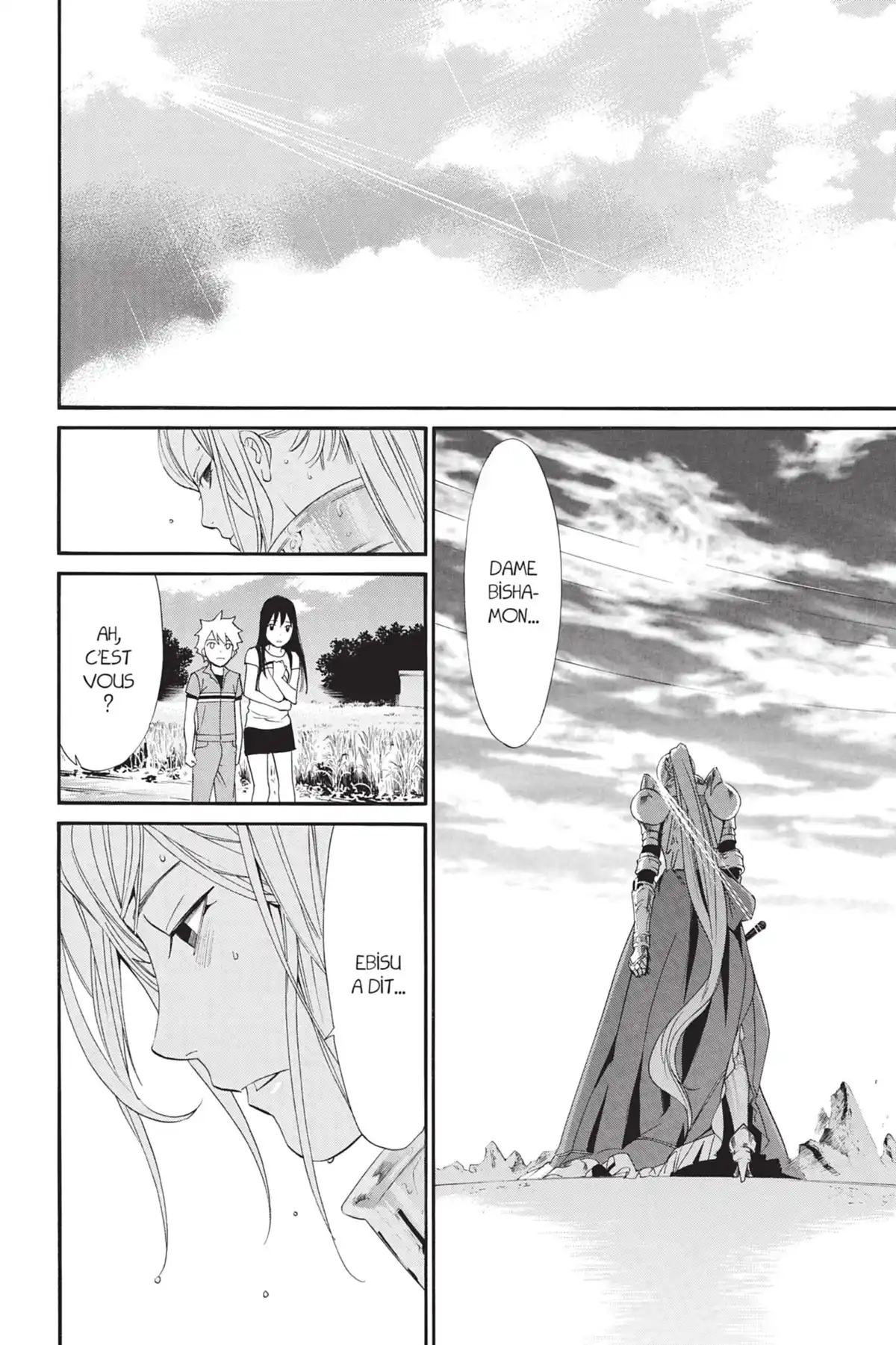 Noragami Volume 10 page 13