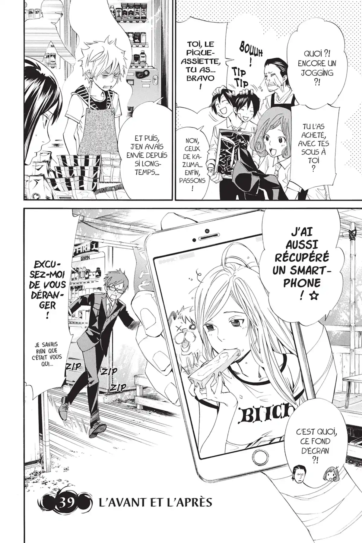 Noragami Volume 10 page 147