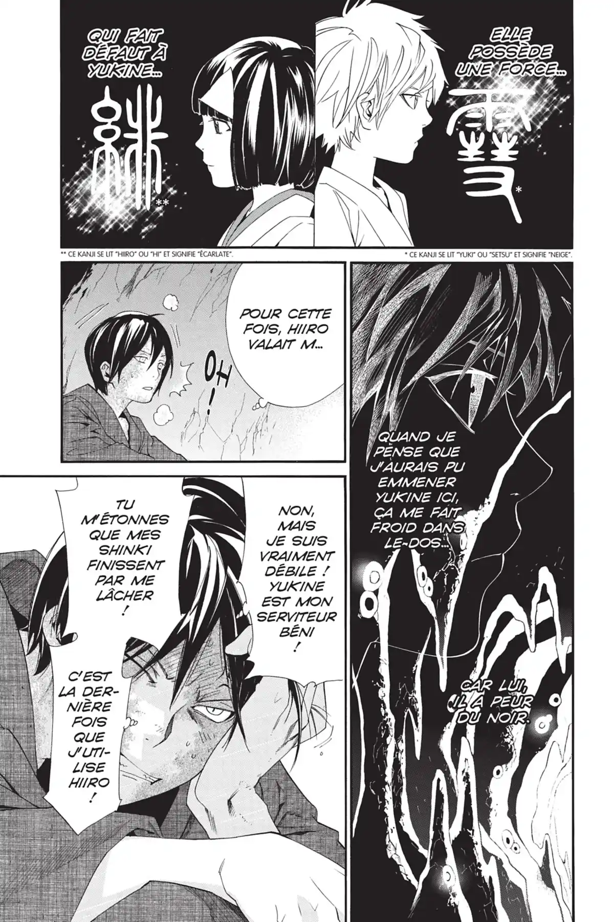 Noragami Volume 10 page 32
