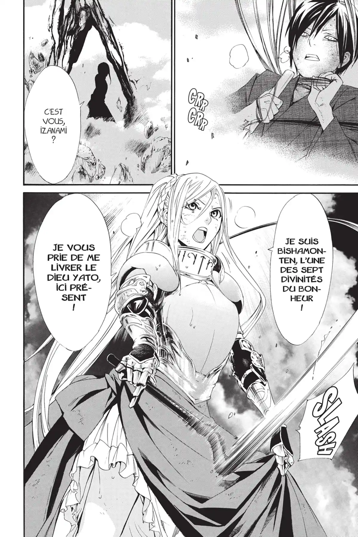 Noragami Volume 10 page 41