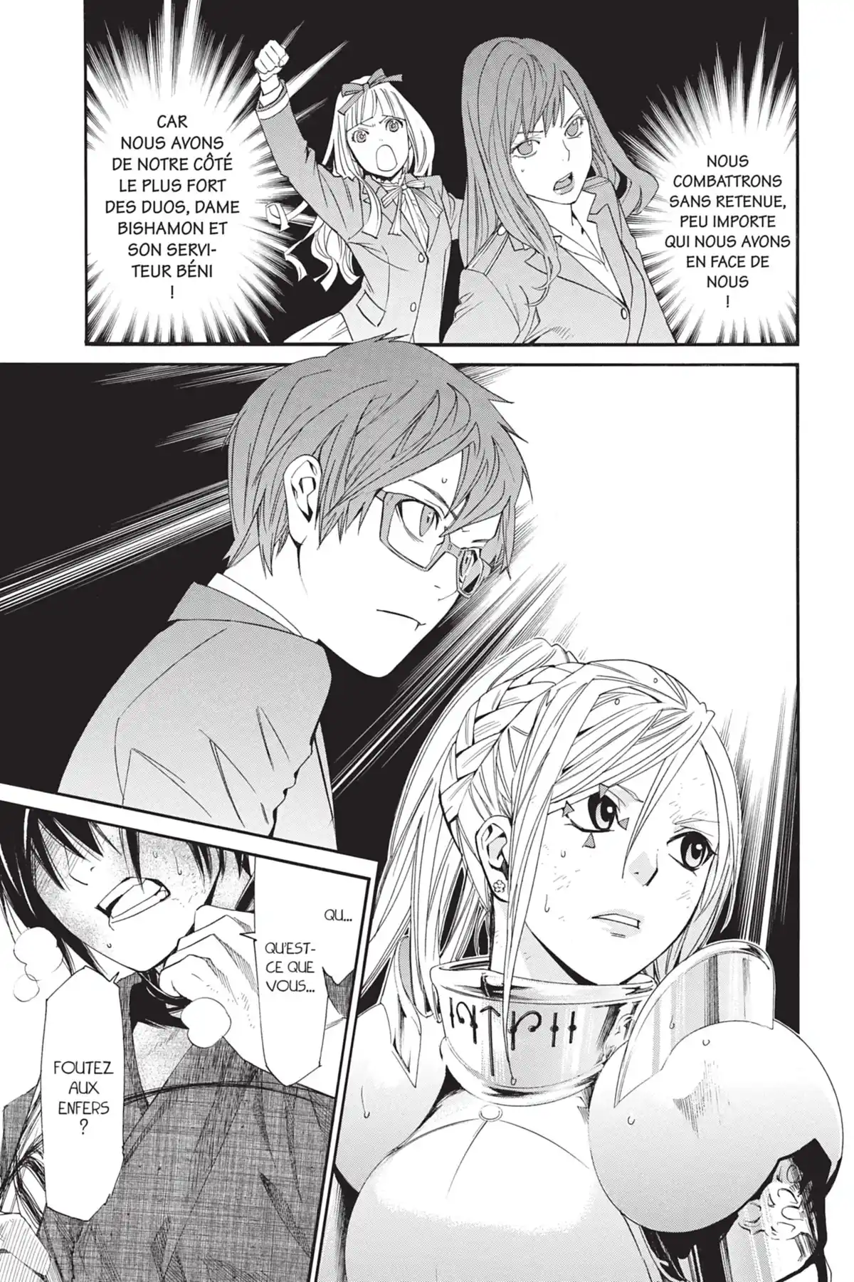 Noragami Volume 10 page 42