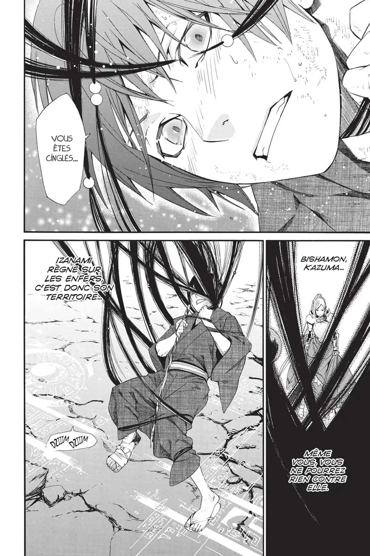 Noragami Volume 10 page 43