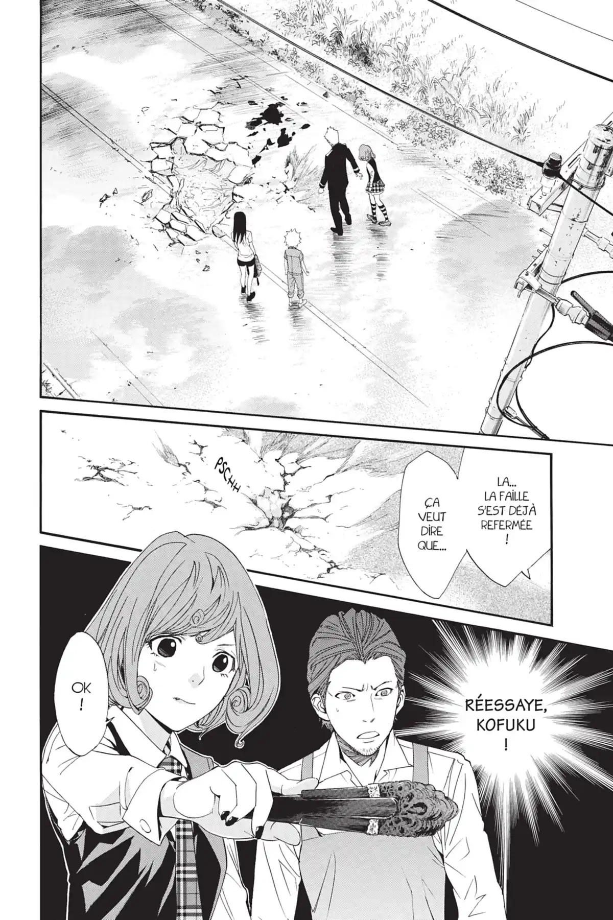 Noragami Volume 10 page 45