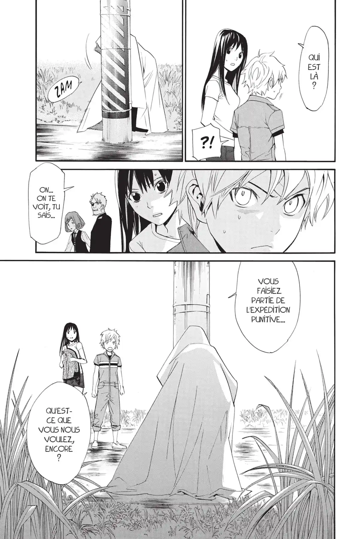 Noragami Volume 10 page 50