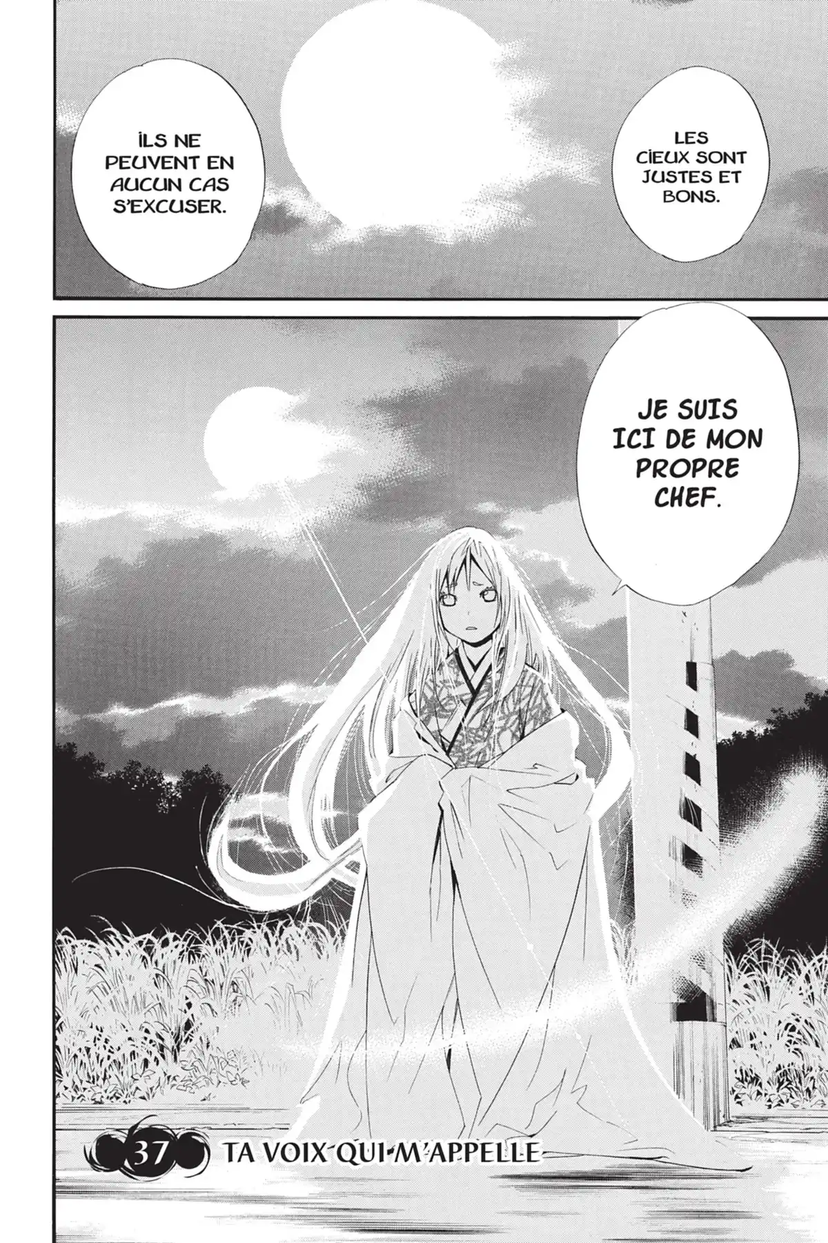 Noragami Volume 10 page 55