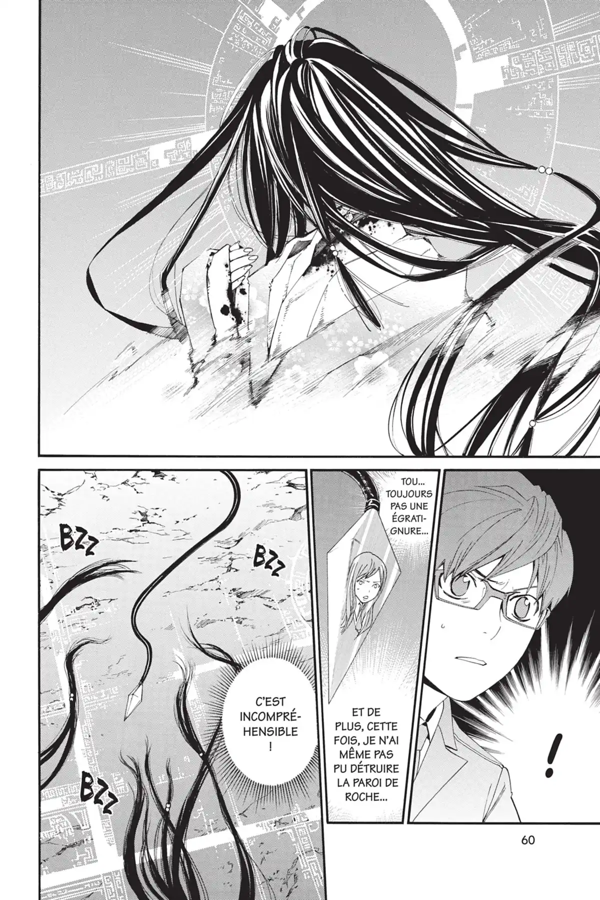 Noragami Volume 10 page 61