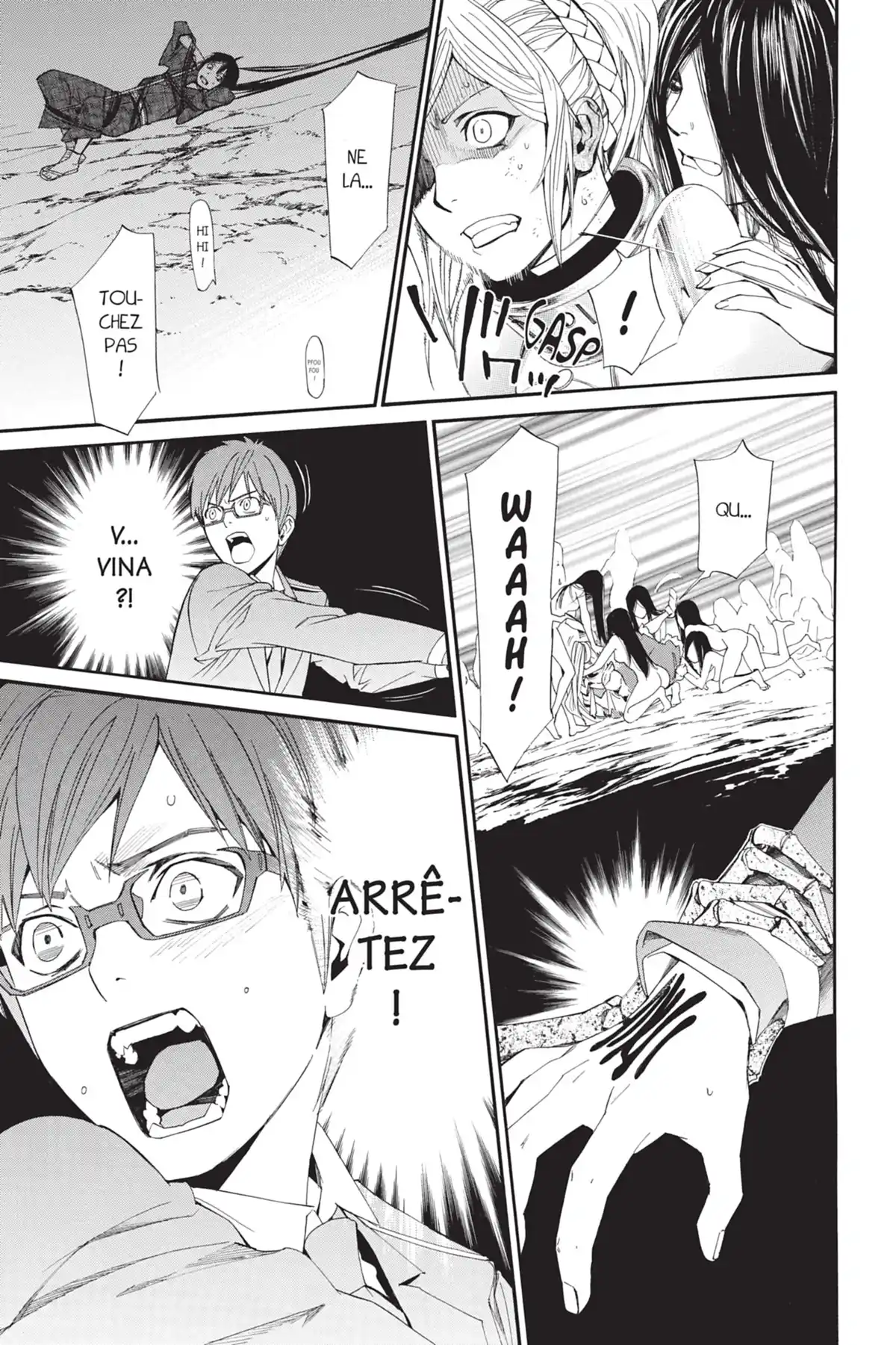 Noragami Volume 10 page 72