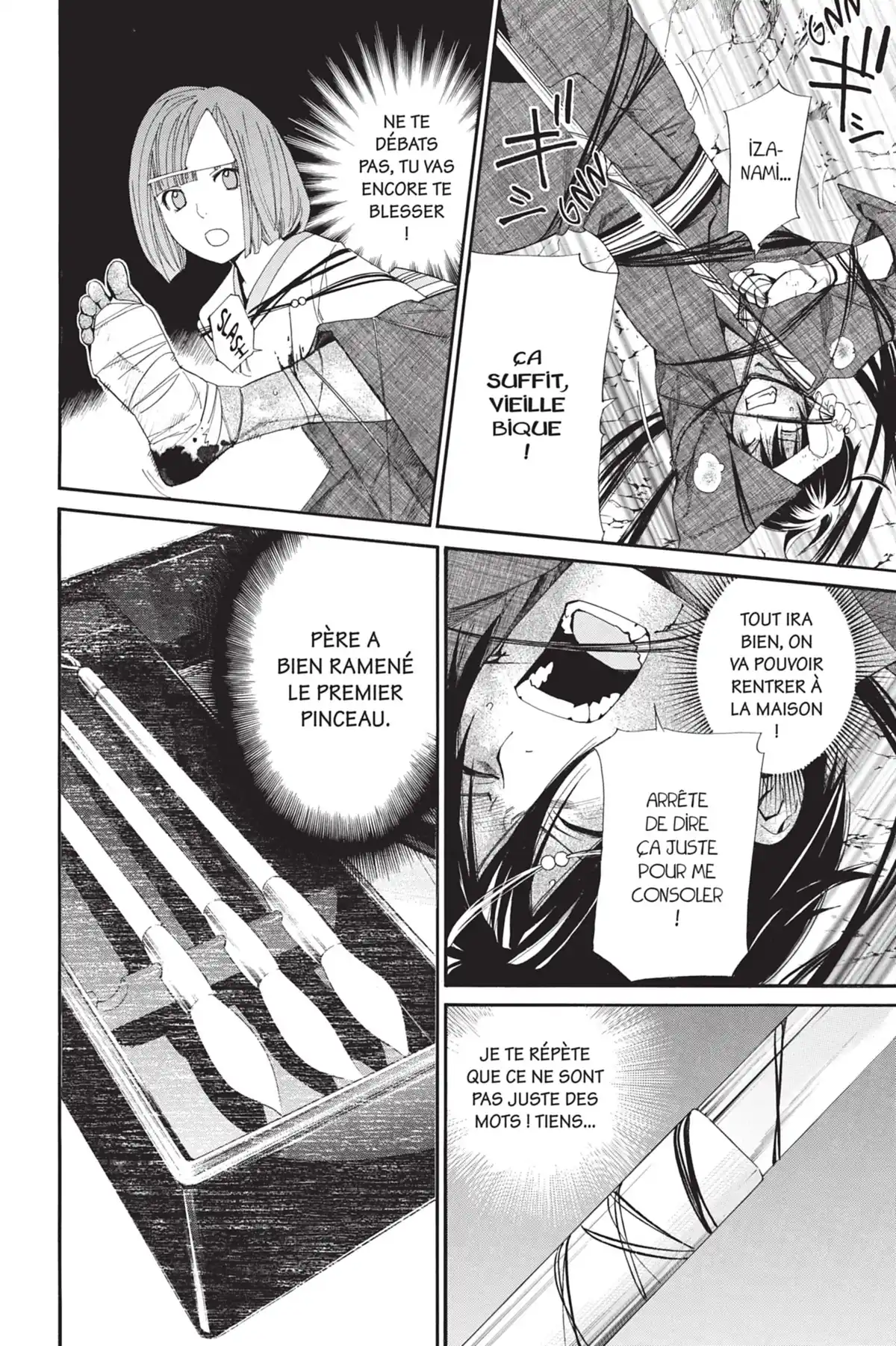 Noragami Volume 10 page 73