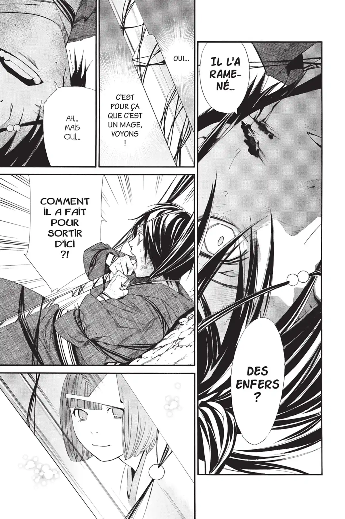 Noragami Volume 10 page 74