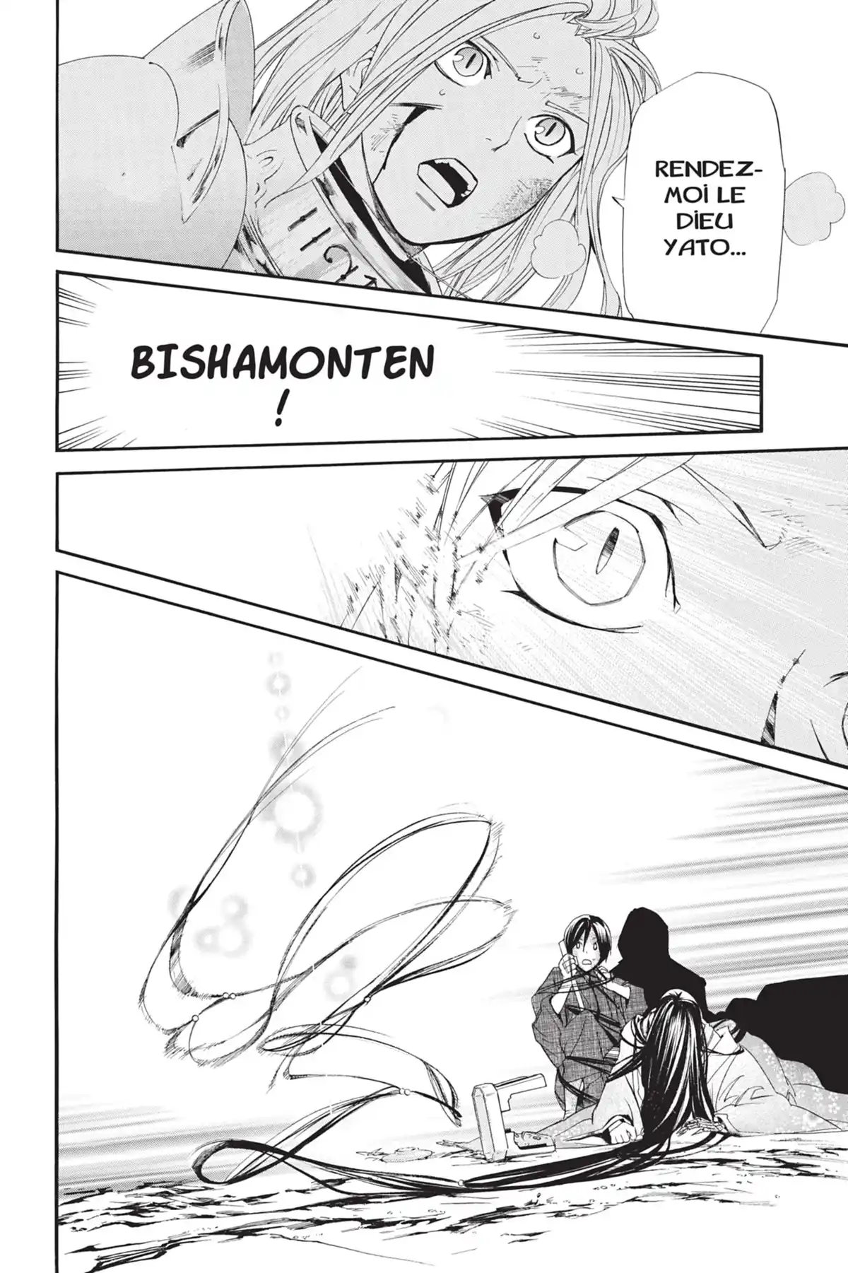 Noragami Volume 10 page 83