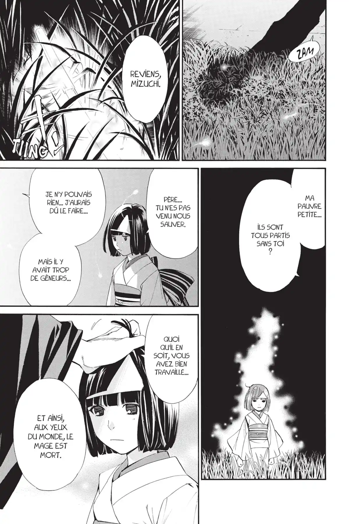 Noragami Volume 10 page 96