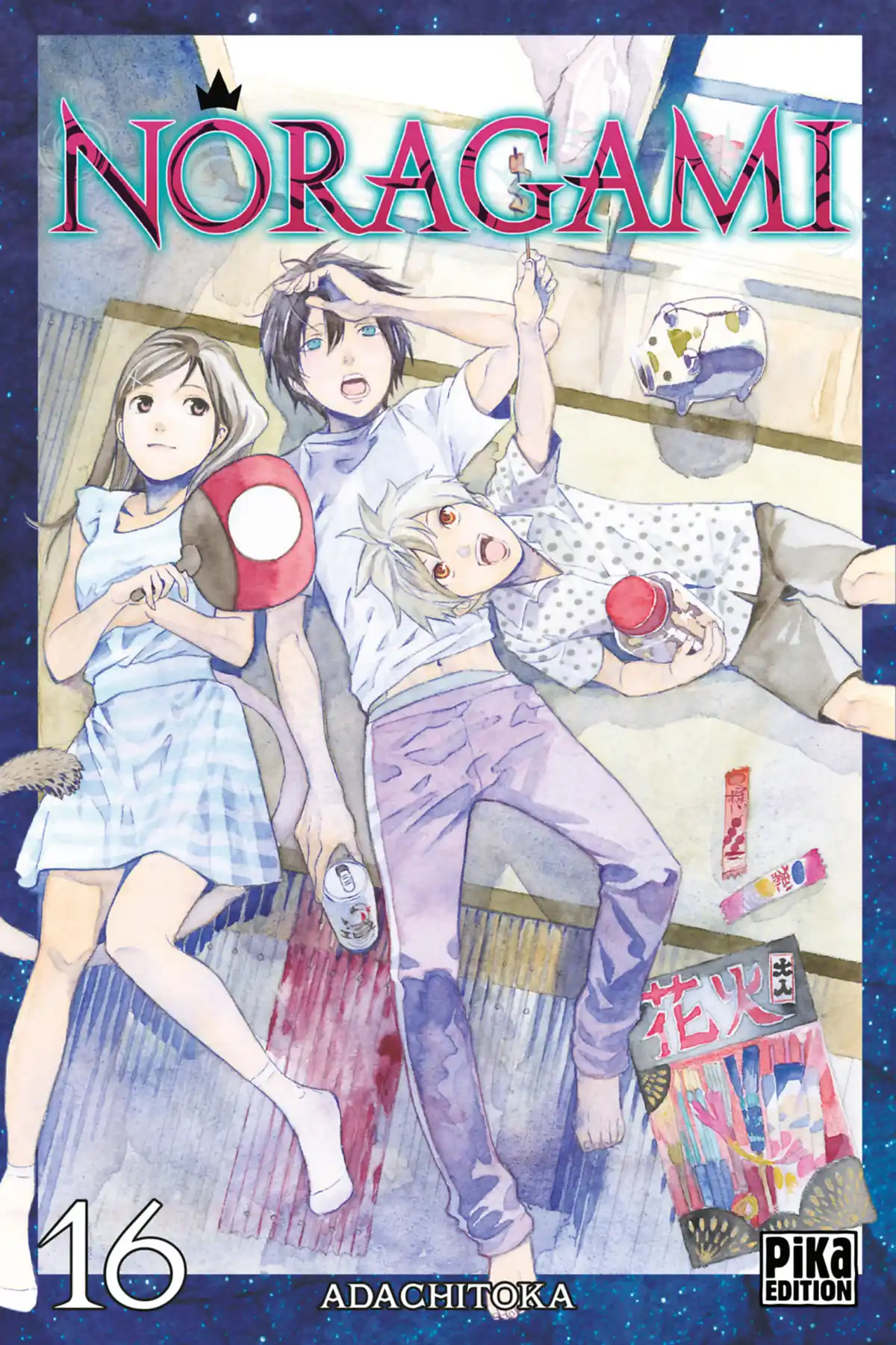 Noragami Volume 16 page 1