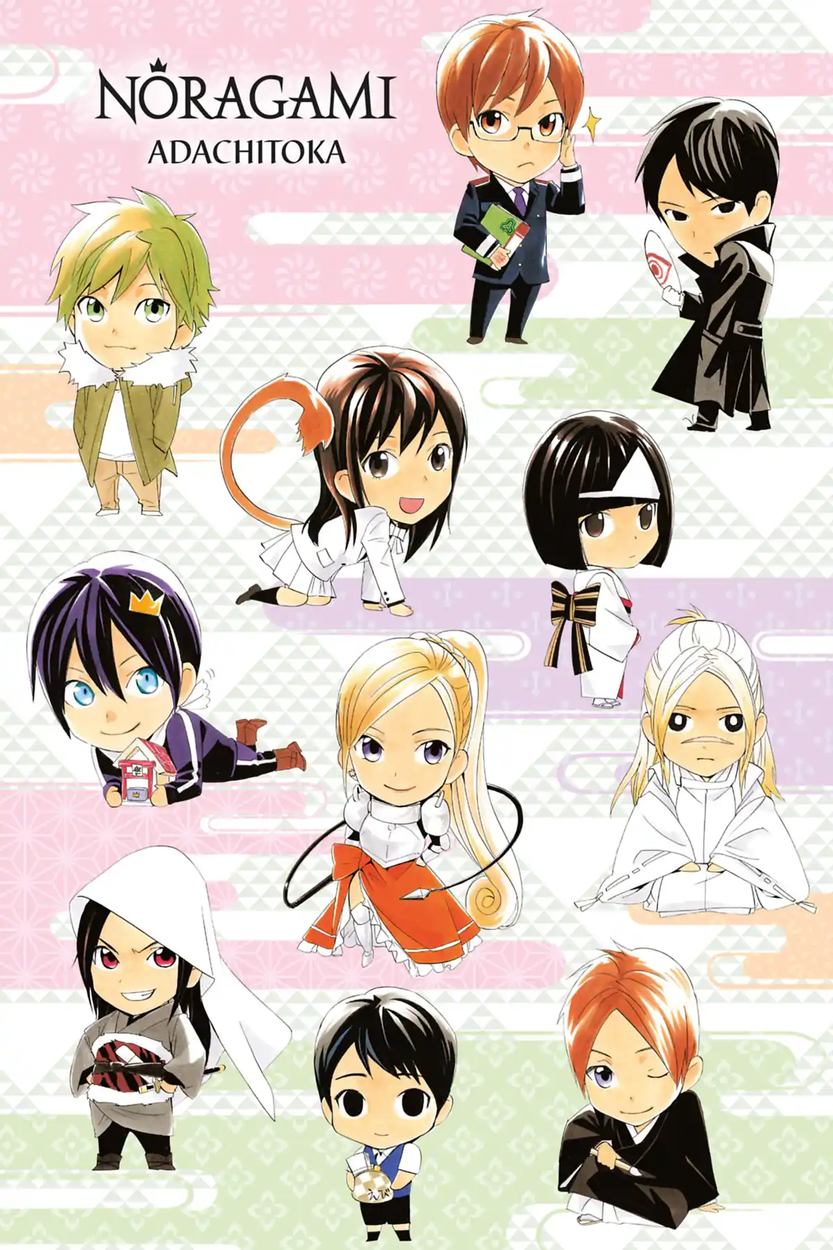 Noragami Volume 16 page 4