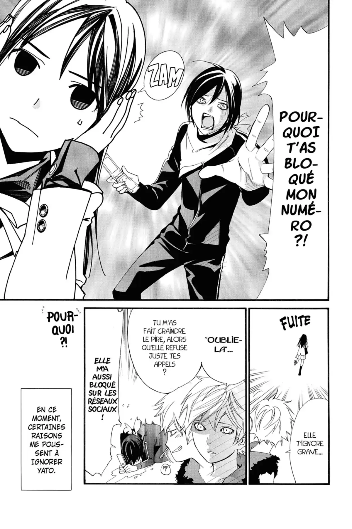Noragami Volume 7 page 11