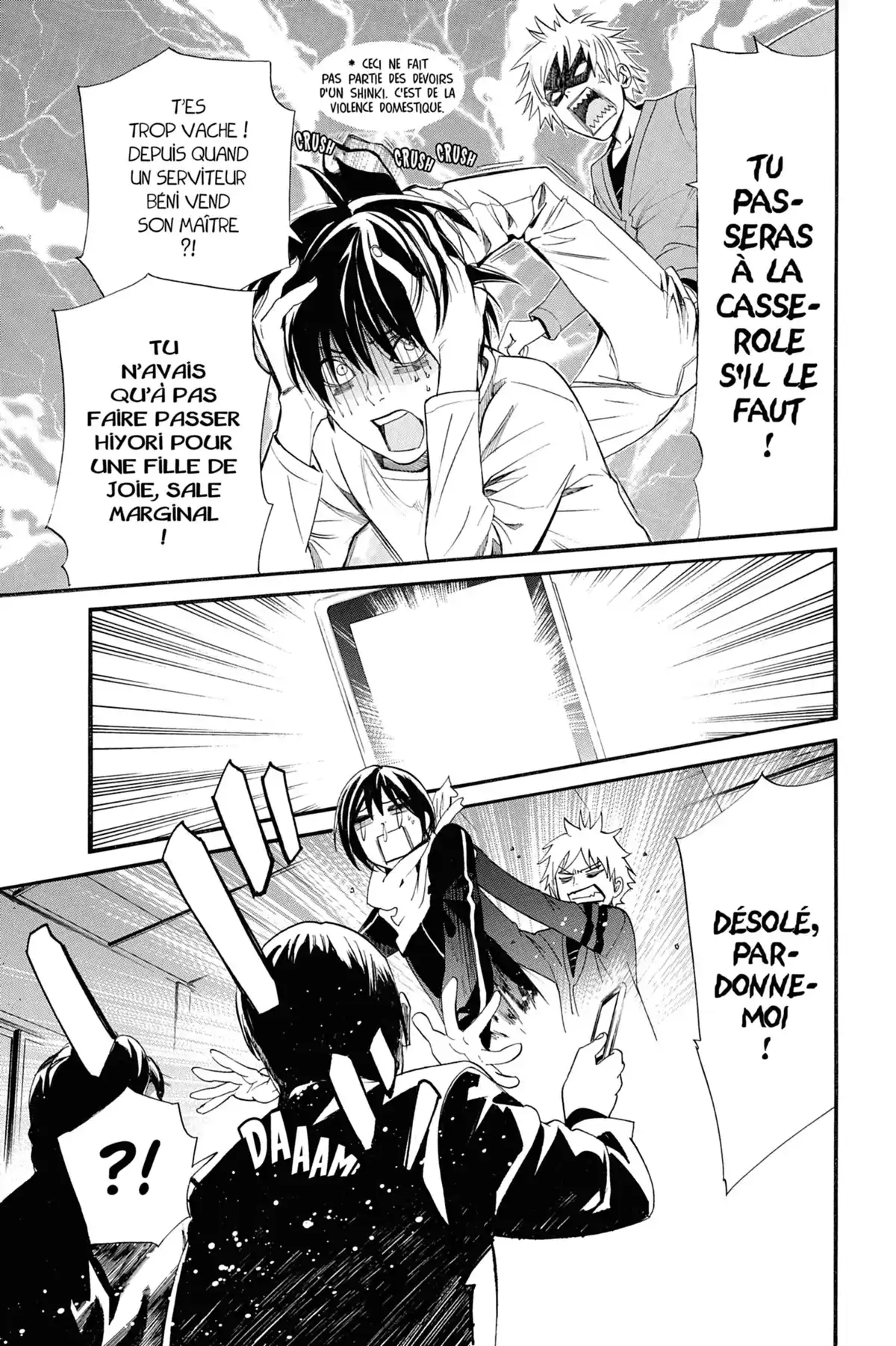 Noragami Volume 7 page 119