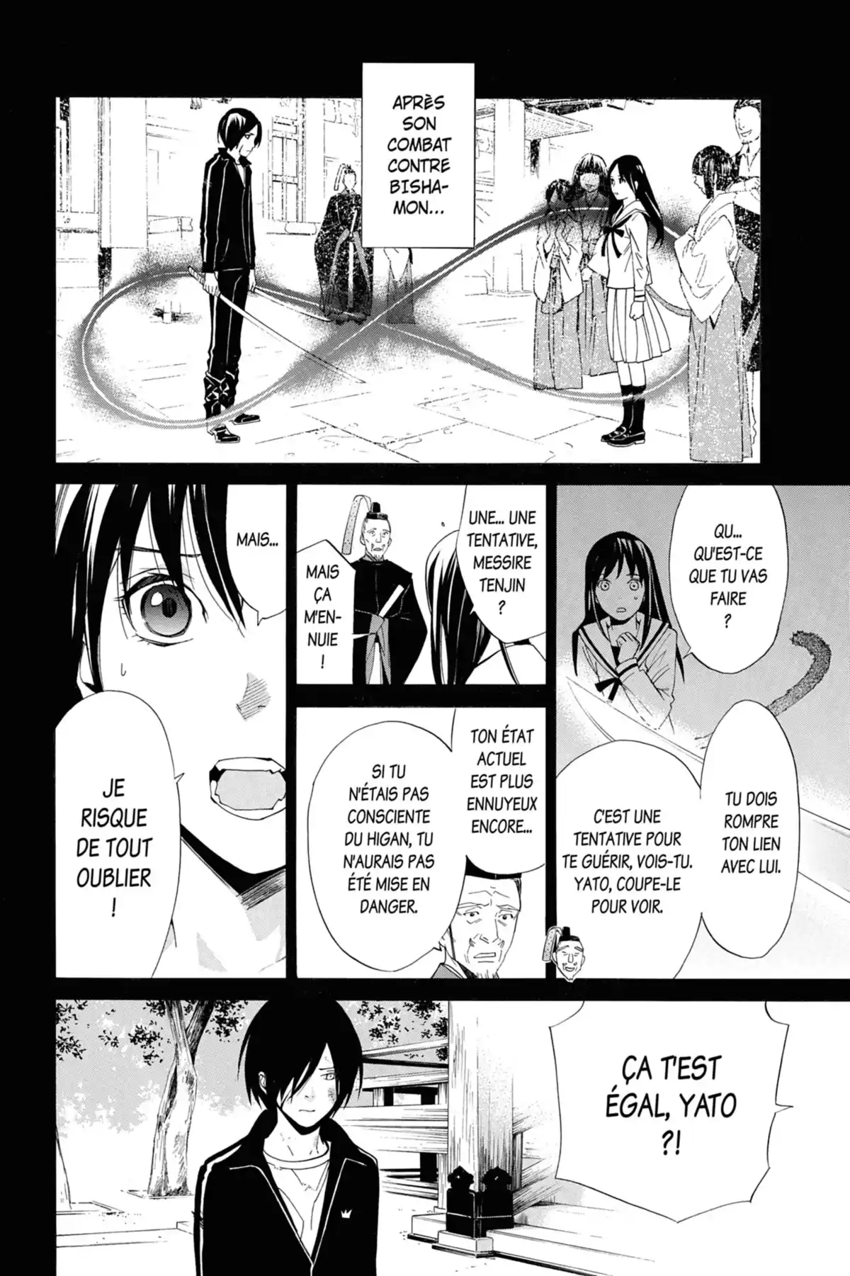 Noragami Volume 7 page 12