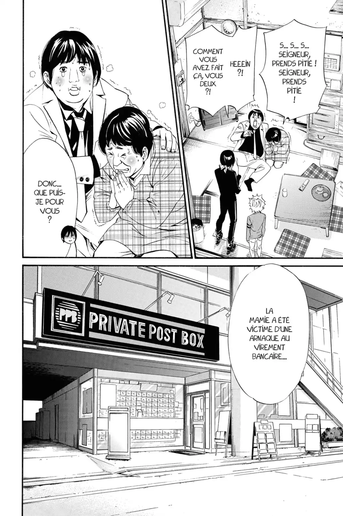Noragami Volume 7 page 120